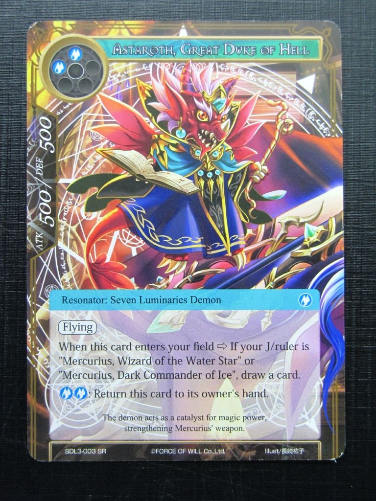 Force of Will Cards: ASTAROTH, GREAT DUKE OF HELL # 22H23