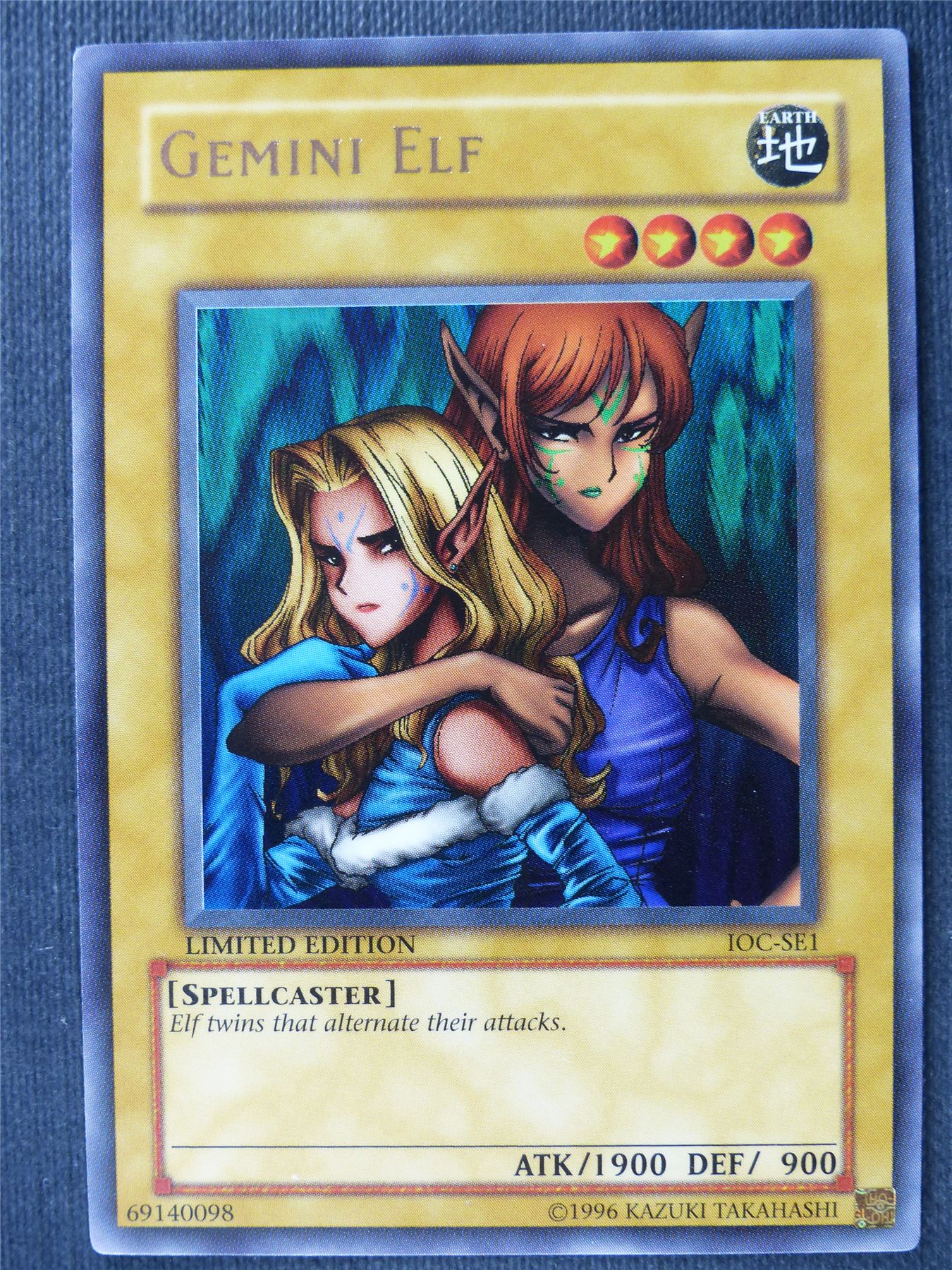 Gemini Elf IOC Ultra Rare - lim ed - Yugioh Card #2WJ Archeron Gemini Elf IOC Ultra Rare - lim ed - Yugioh Card #2WJ Archeron