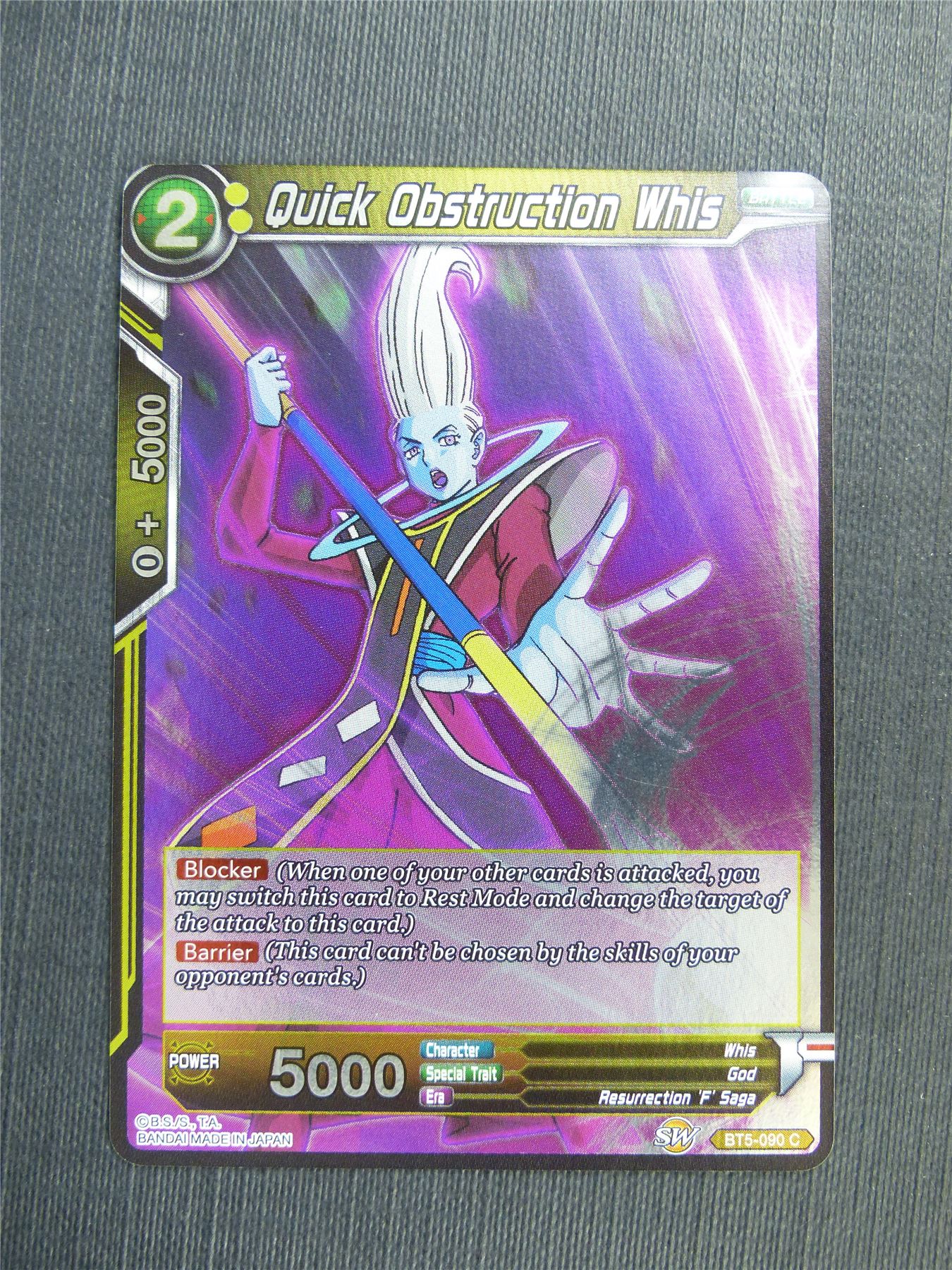 Quick Obstruction Whis C Foil - Dragon Ball Super Cards #4MV