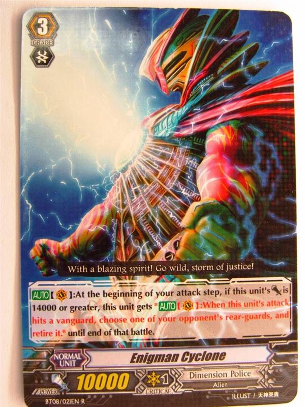 Cardfight!! Vanguard CCG - ENIGMAN CYCLONE R