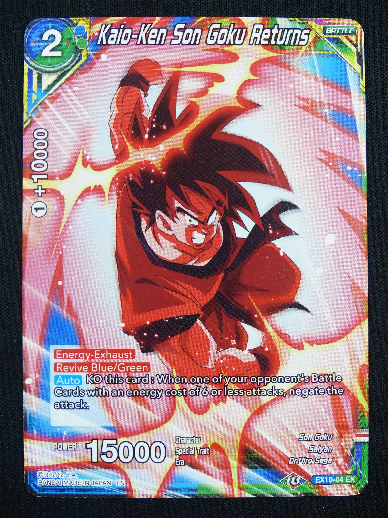 Kaio-Ken Son Goku Returns EX10-04 EX - Dragon Ball Super Card #1D5