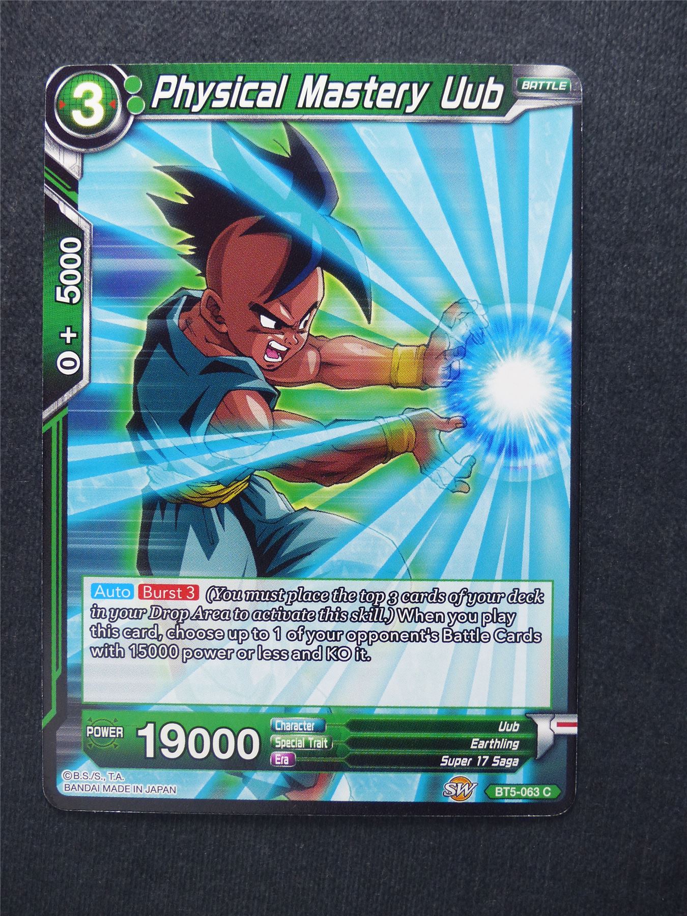 Physical Mastery Uub - Dragon Ball Super Cards #147