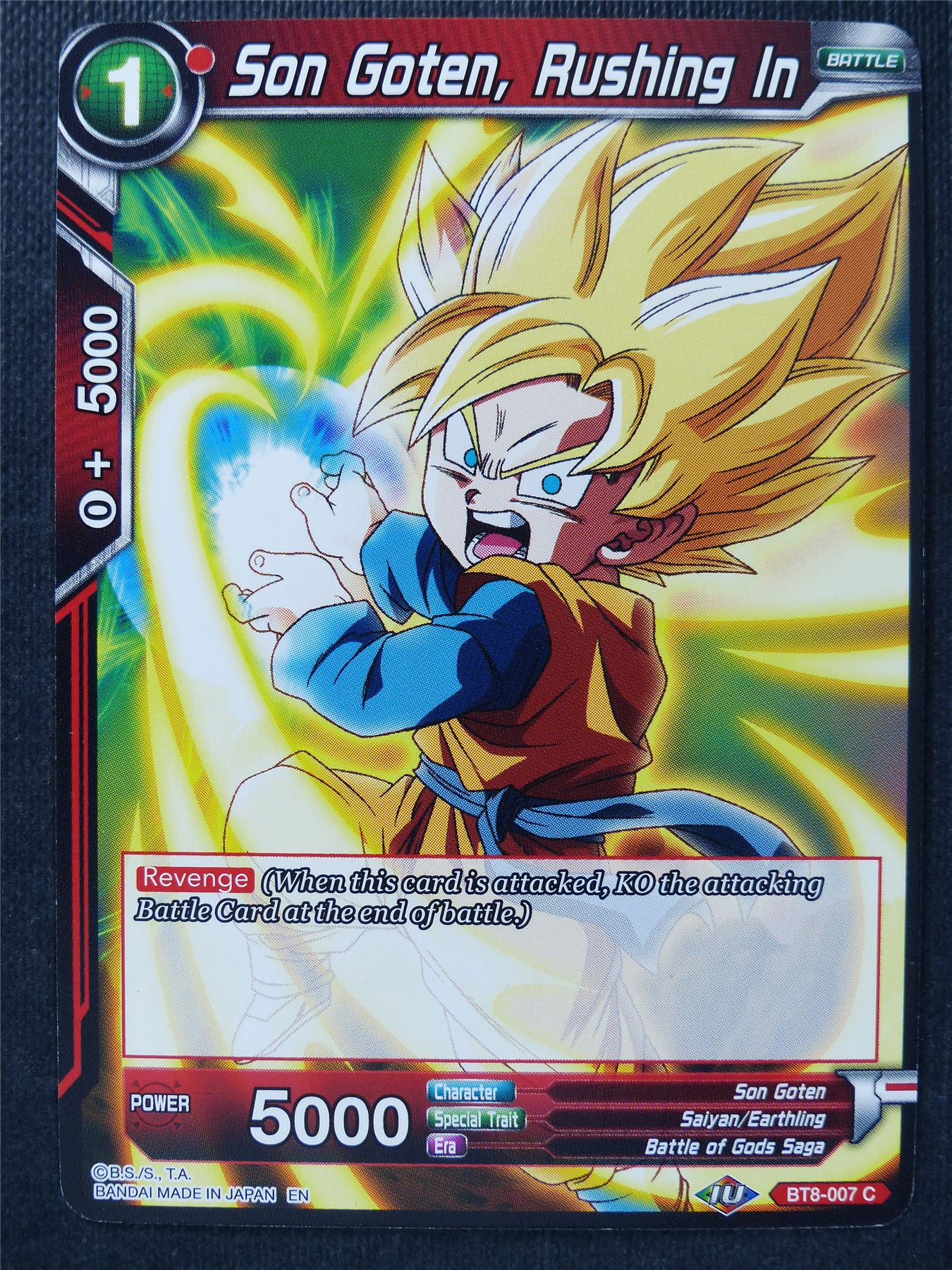 Son Goten Rushing In - Dragon Ball Super Cards #9F