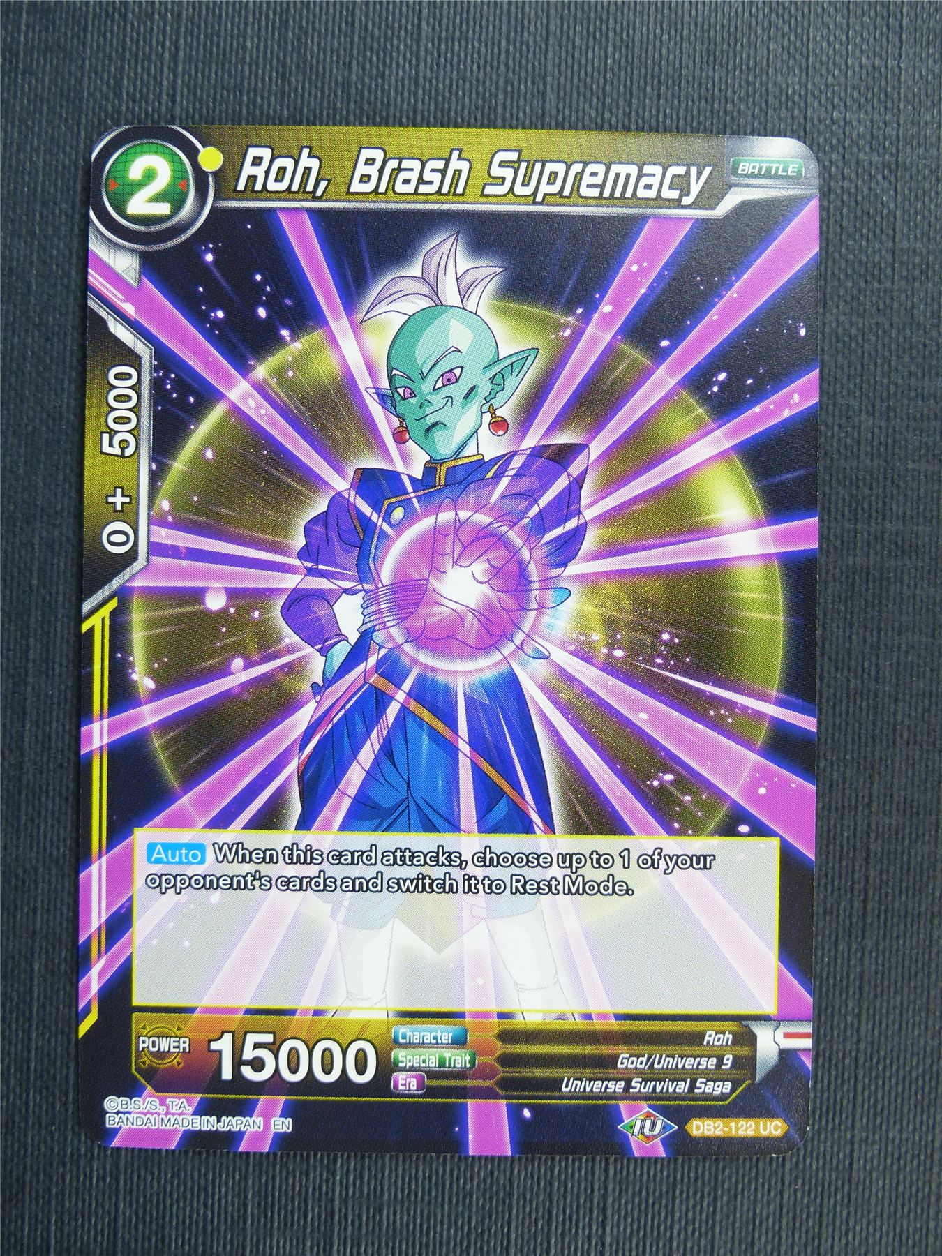 Roh Brash Supremacy