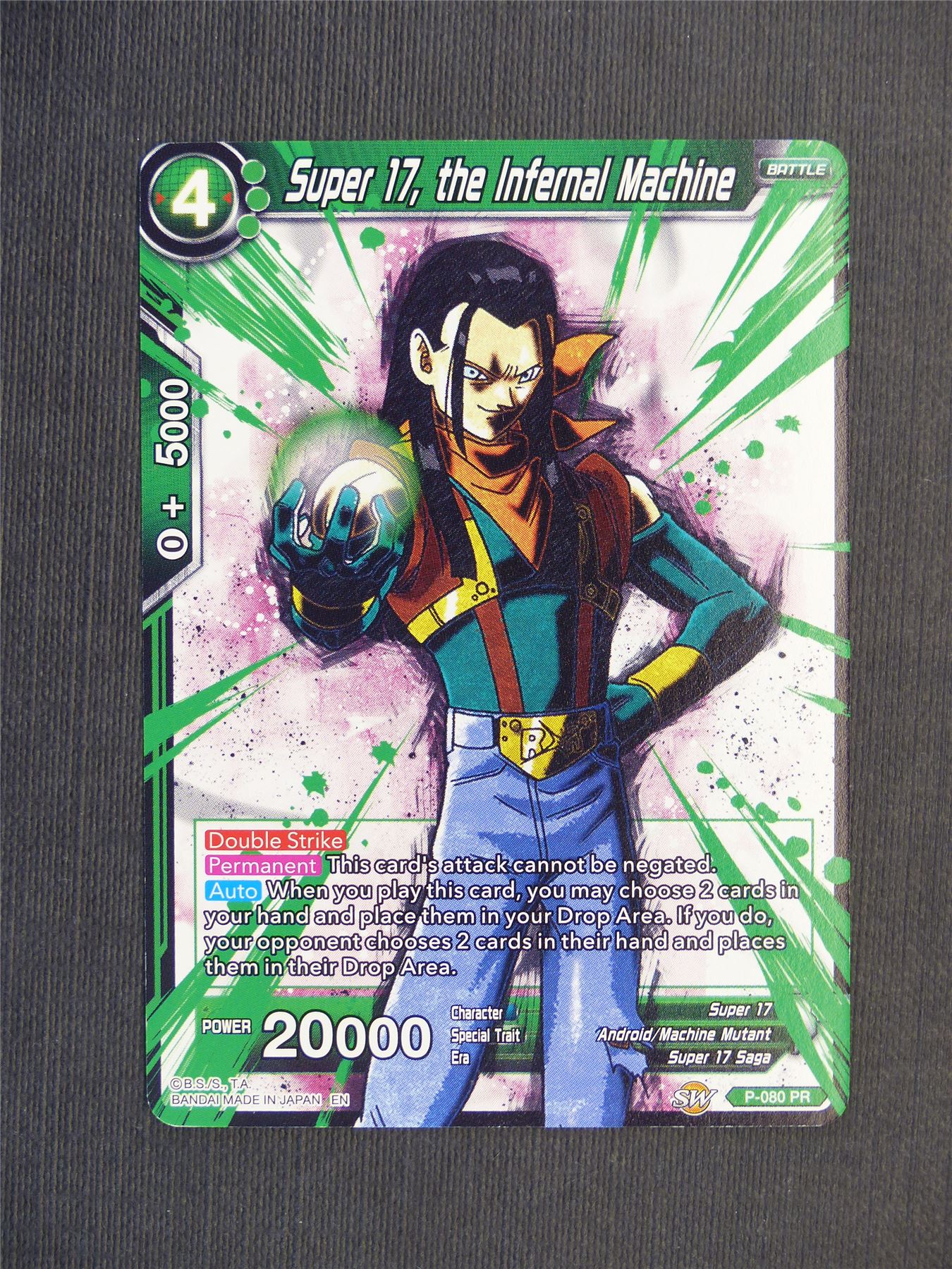 Super 17 the Infernal Machine Promo - Dragon Ball Super Cards #5RQ