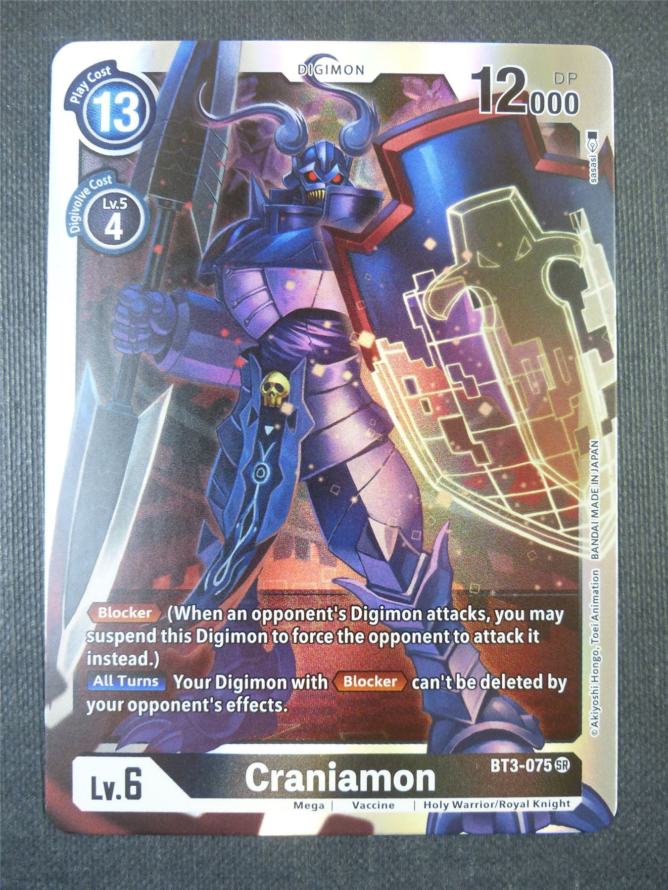 Craniamon BT3-075 SR - Digimon Card #1Y1