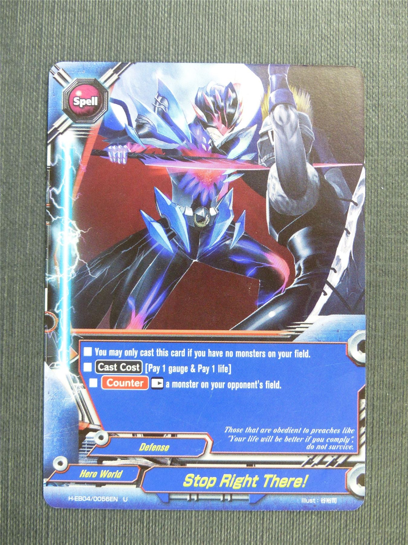 Stop Right There! U Foil - Buddyfight Cards #4X8