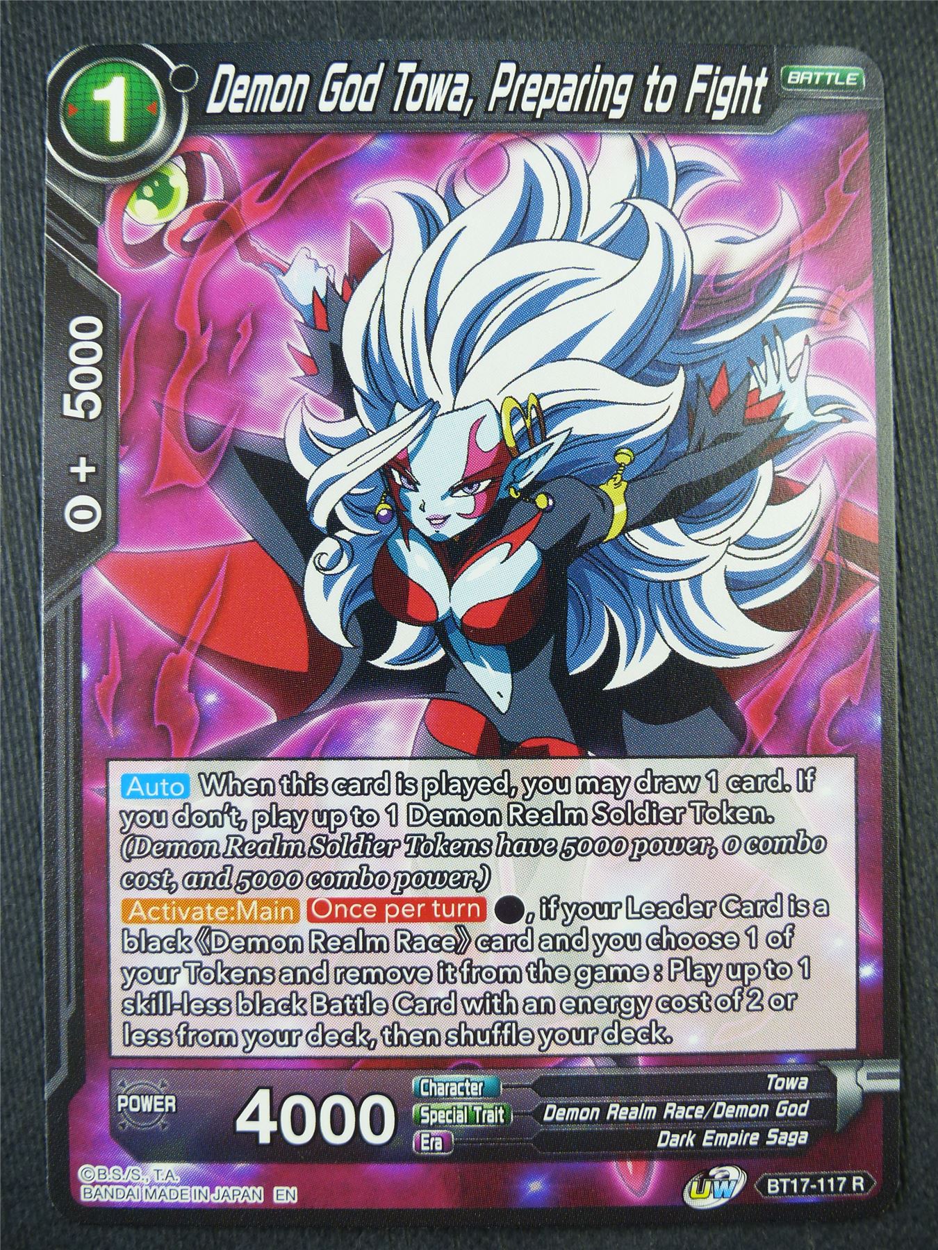 Demon God Towa Preparing to Fight BT17 R - Dragon Bal Super Card #939