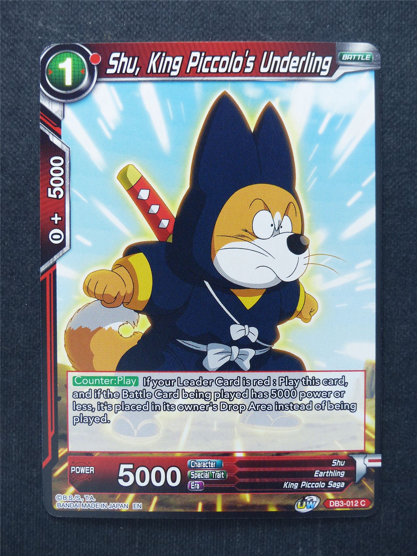 Shu King Piccolo's Underling