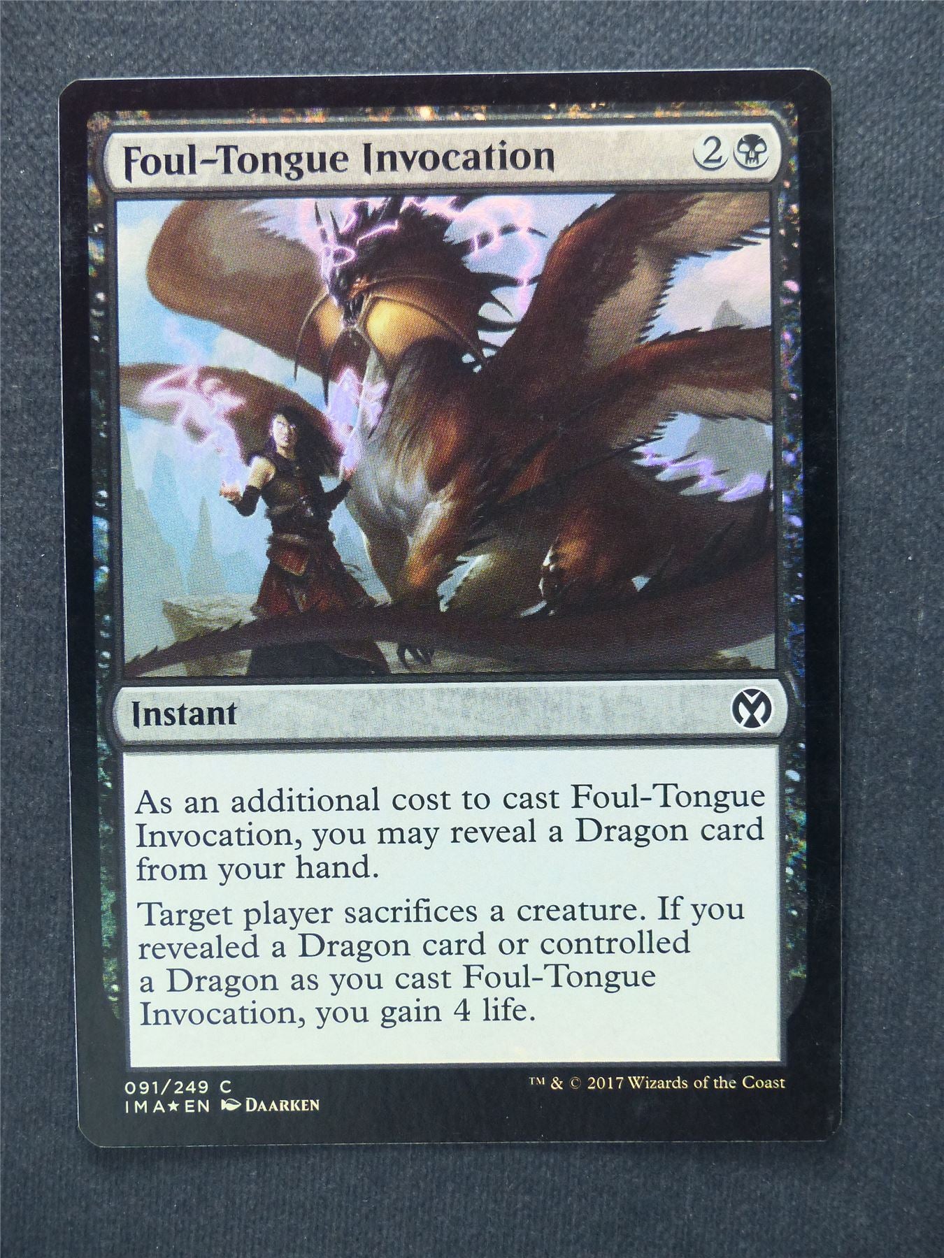Foul-Tongue Invocation Foil - Mtg Magic Cards #PS  Archeron
