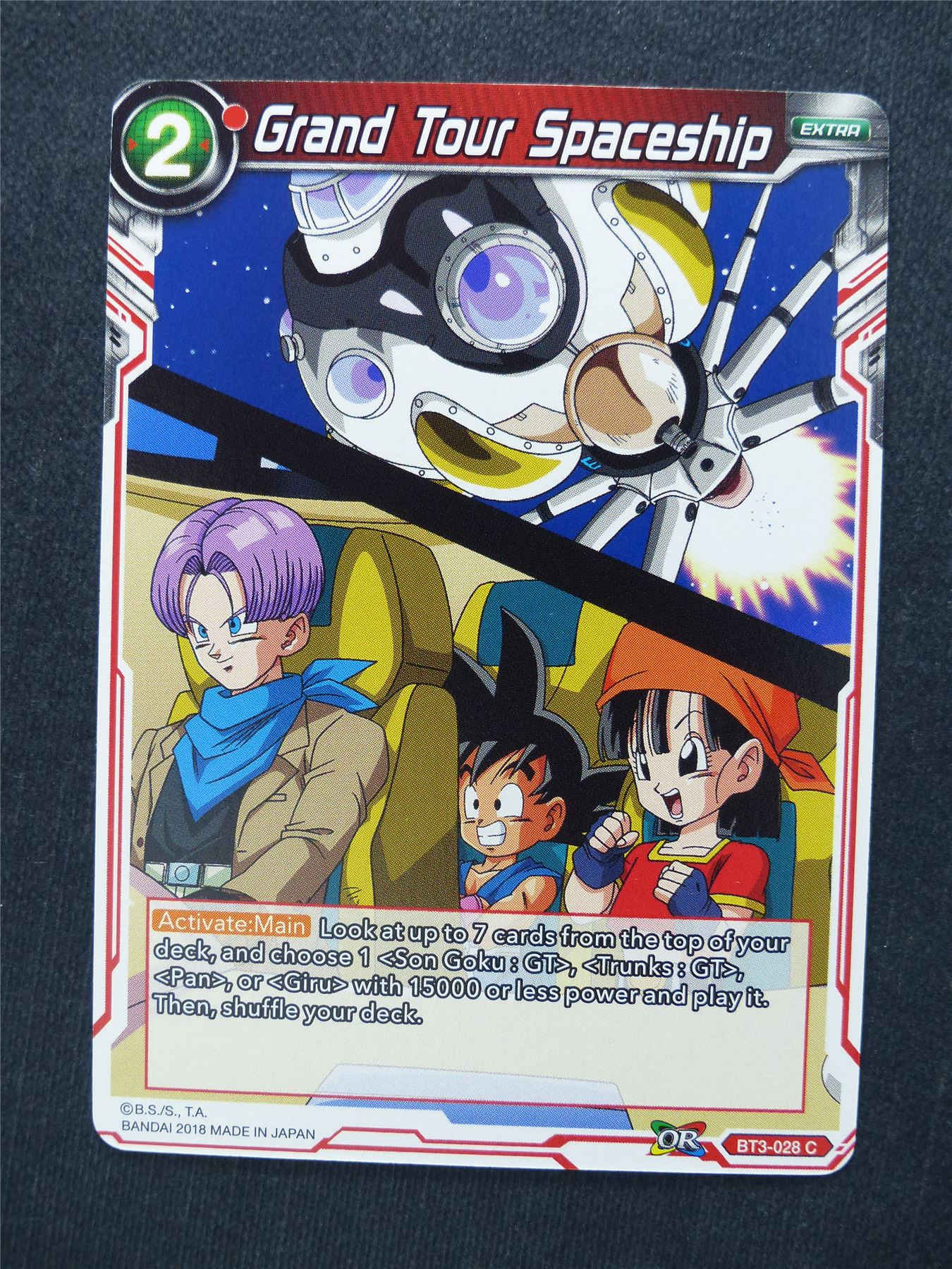 Grand Tour Spaceship - Dragon Ball Super Cards #F6