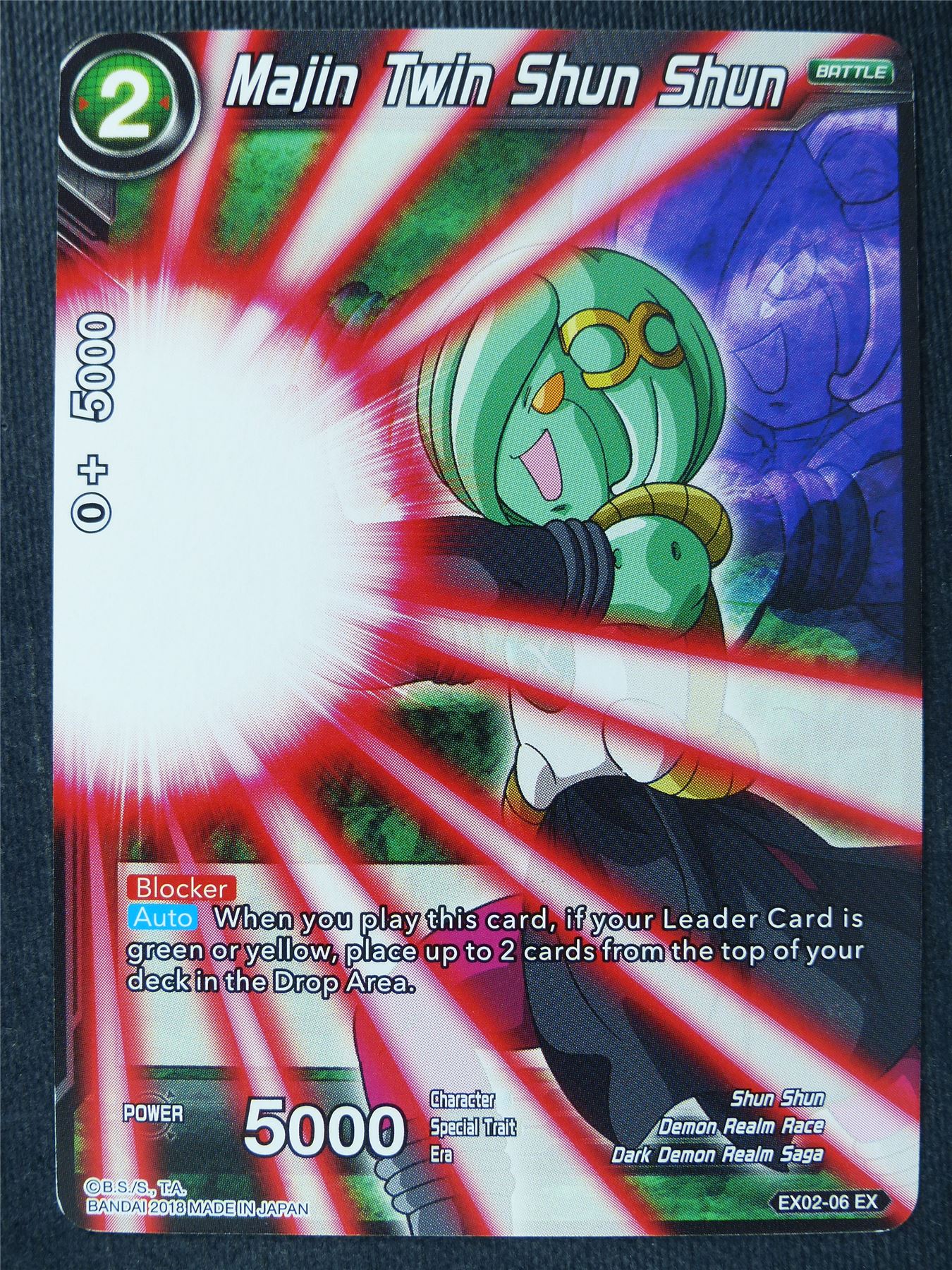 Majin Twin Shun Shun - Dragon Ball Super Cards #VD