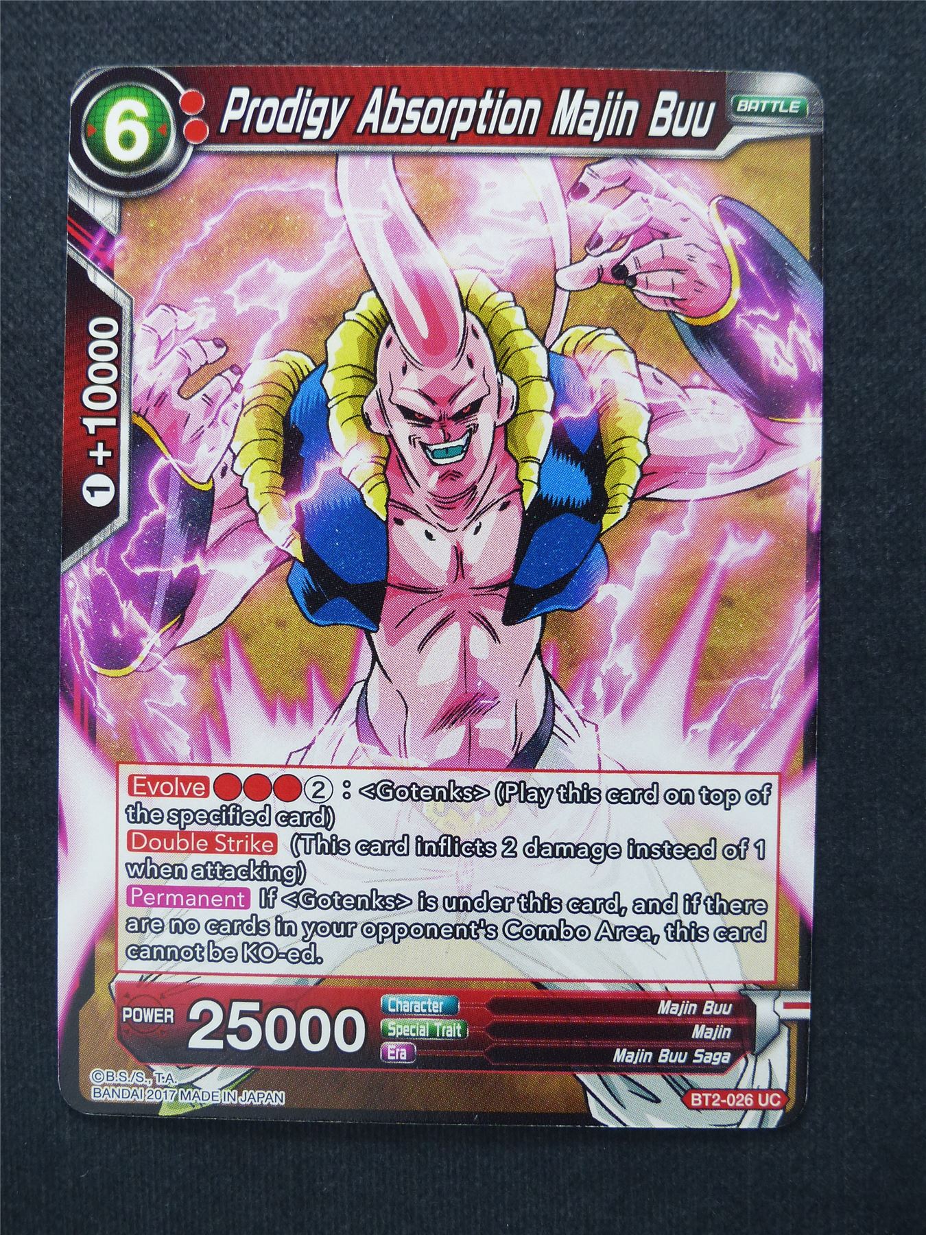 Prodigy Absorption Majin Buu - Dragon Ball Super Cards #VQ
