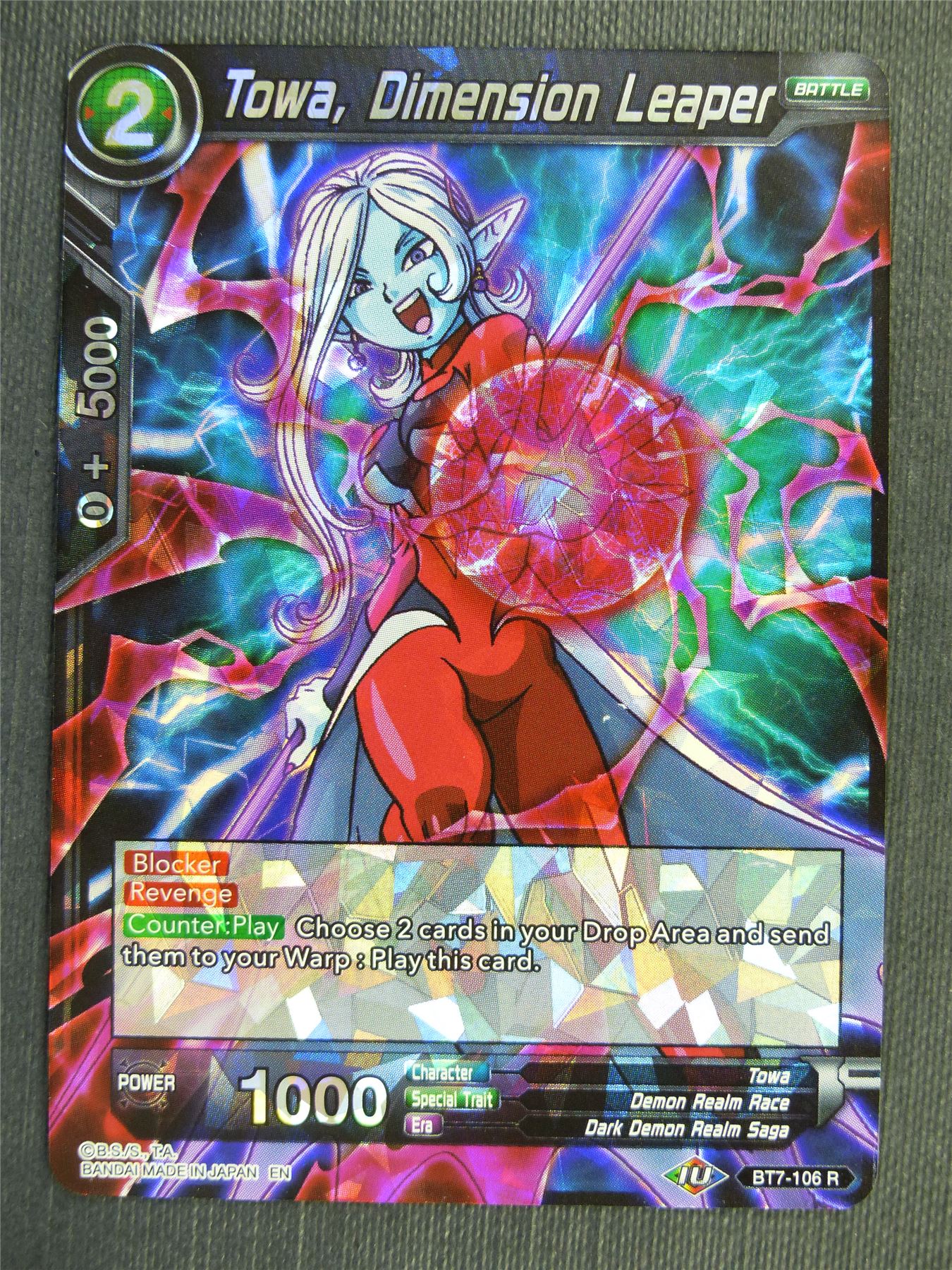 Towa Dimension Leaper R - Dragon Ball Super Cards #489