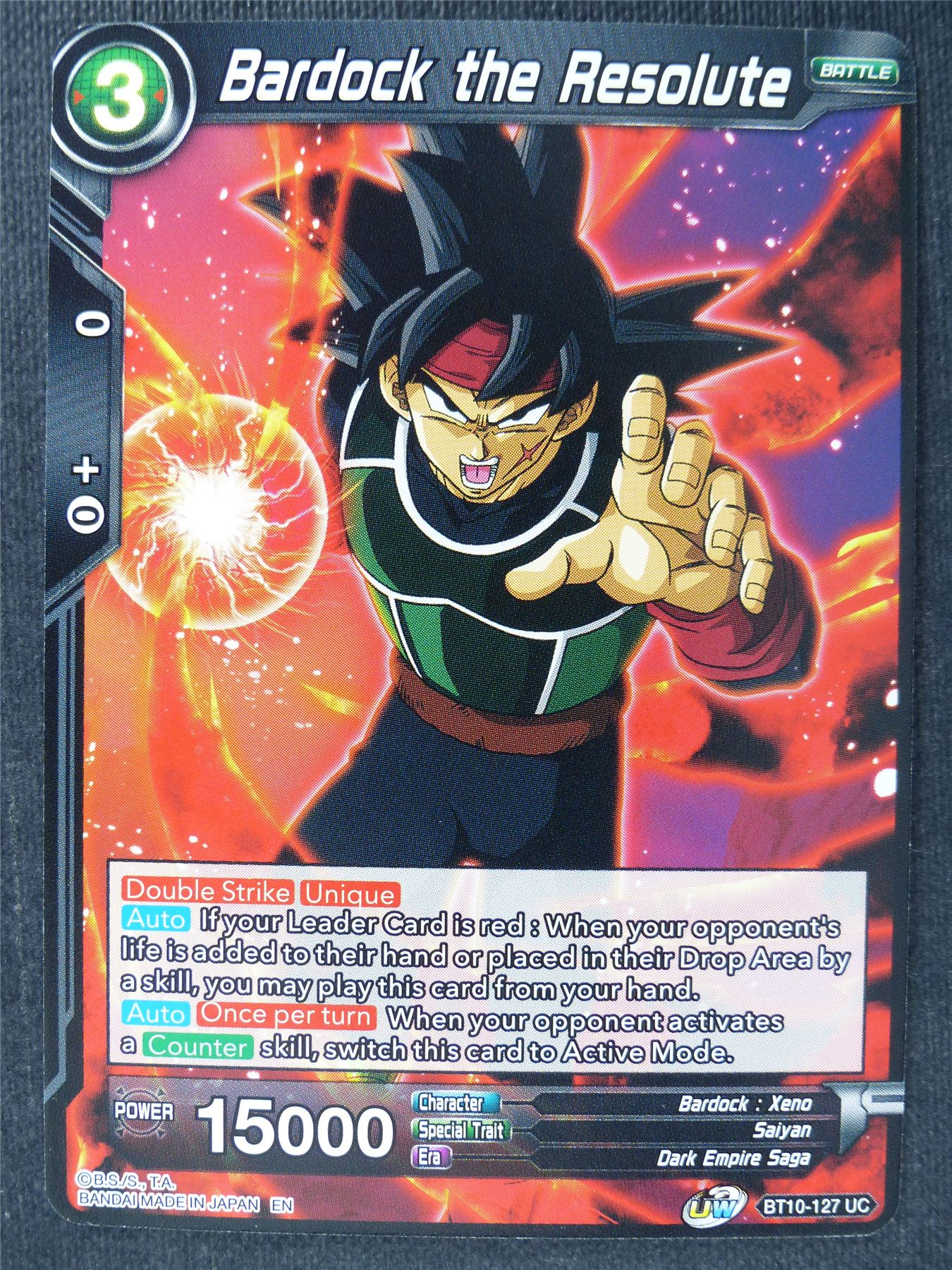 Bardock the Resolute - Dragon Ball Super Cards #64