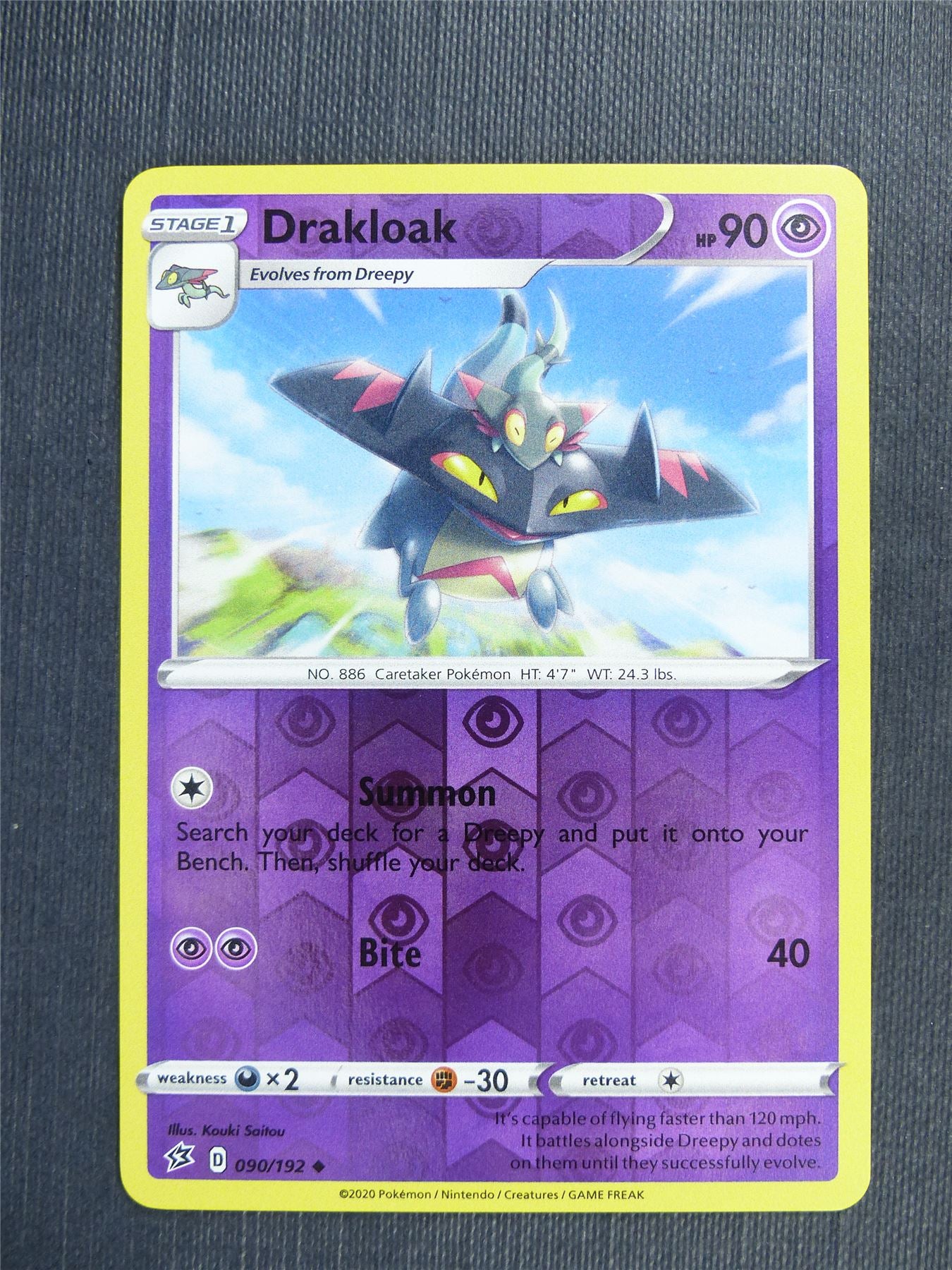 Drakloak 090/192 Holo - RCL - Pokemon Card #3IM Archeron Drakloak 090/192 Holo - RCL - Pokemon Card #3IM Archeron