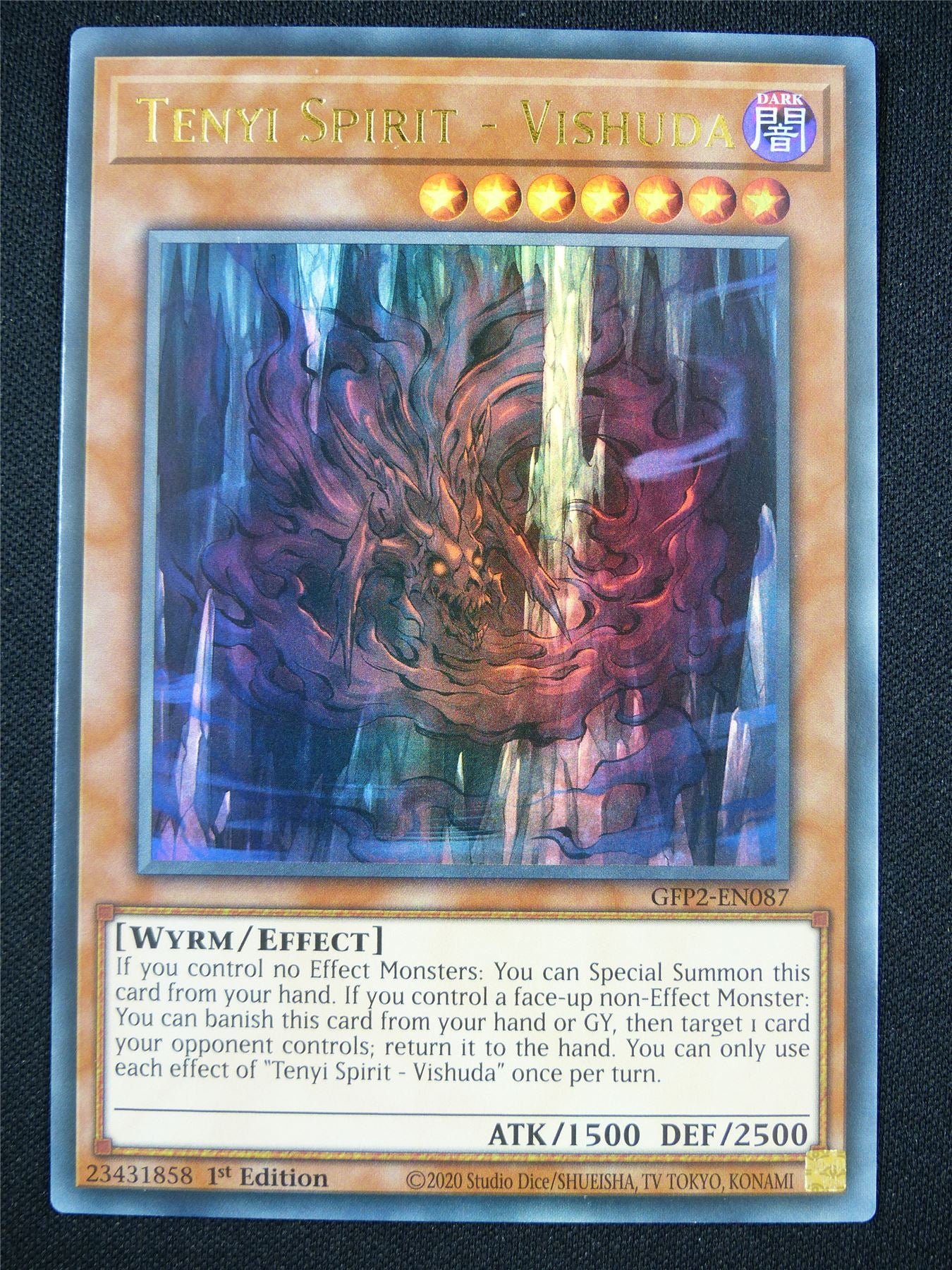 yugioh tenyi cards Tenyi Spirit - Vishuda GFP2 Ultra Rare