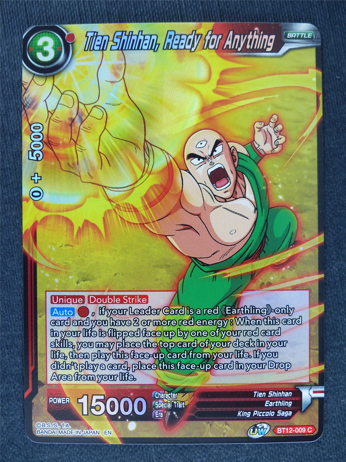 Tien Shinhan Ready for Anything Foil #MW