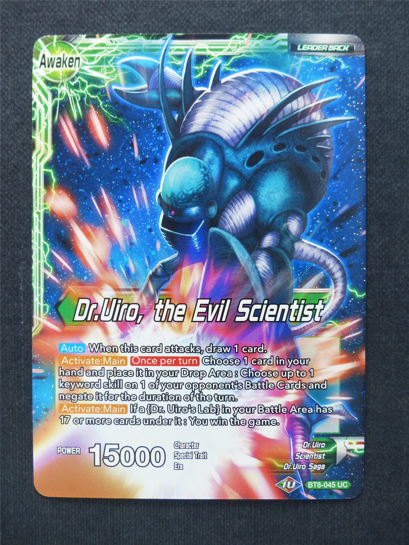 Dr.Uiro the Evil Scientist - Dragon Ball Super Cards #YL