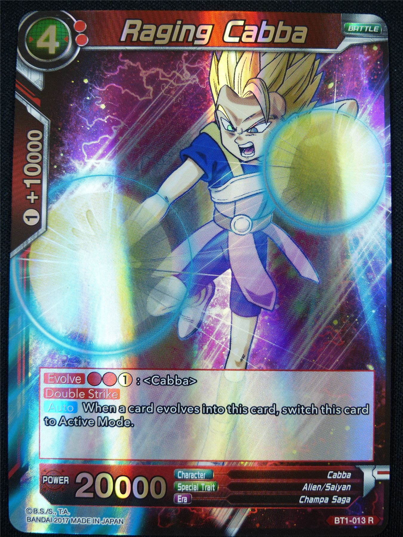 Raging Cabba BT1 R - Dragon Ball Super Card #VH