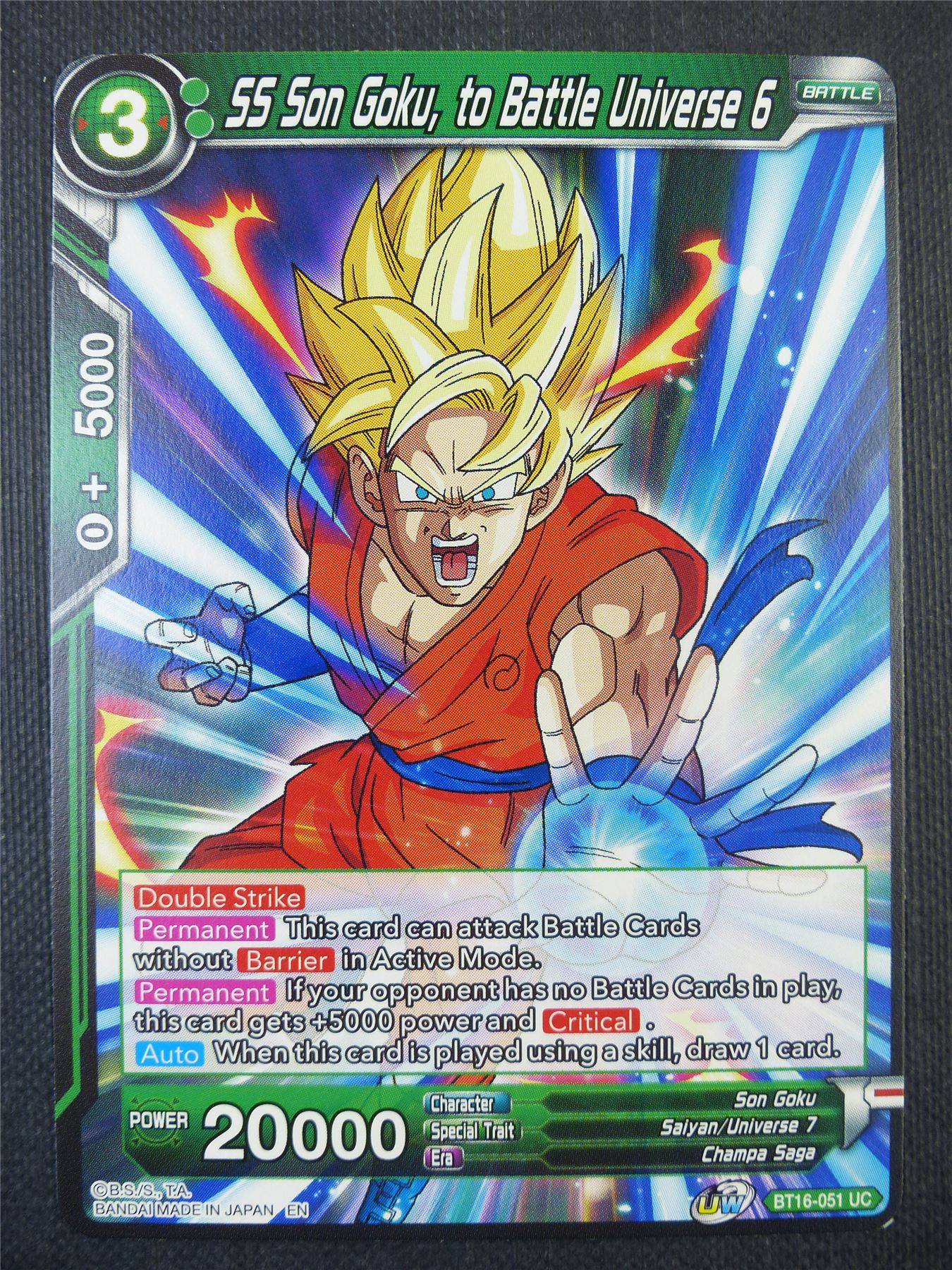 SS Son Goku to Battle Universe 6 - Dragon Ball Super Card #7Z5