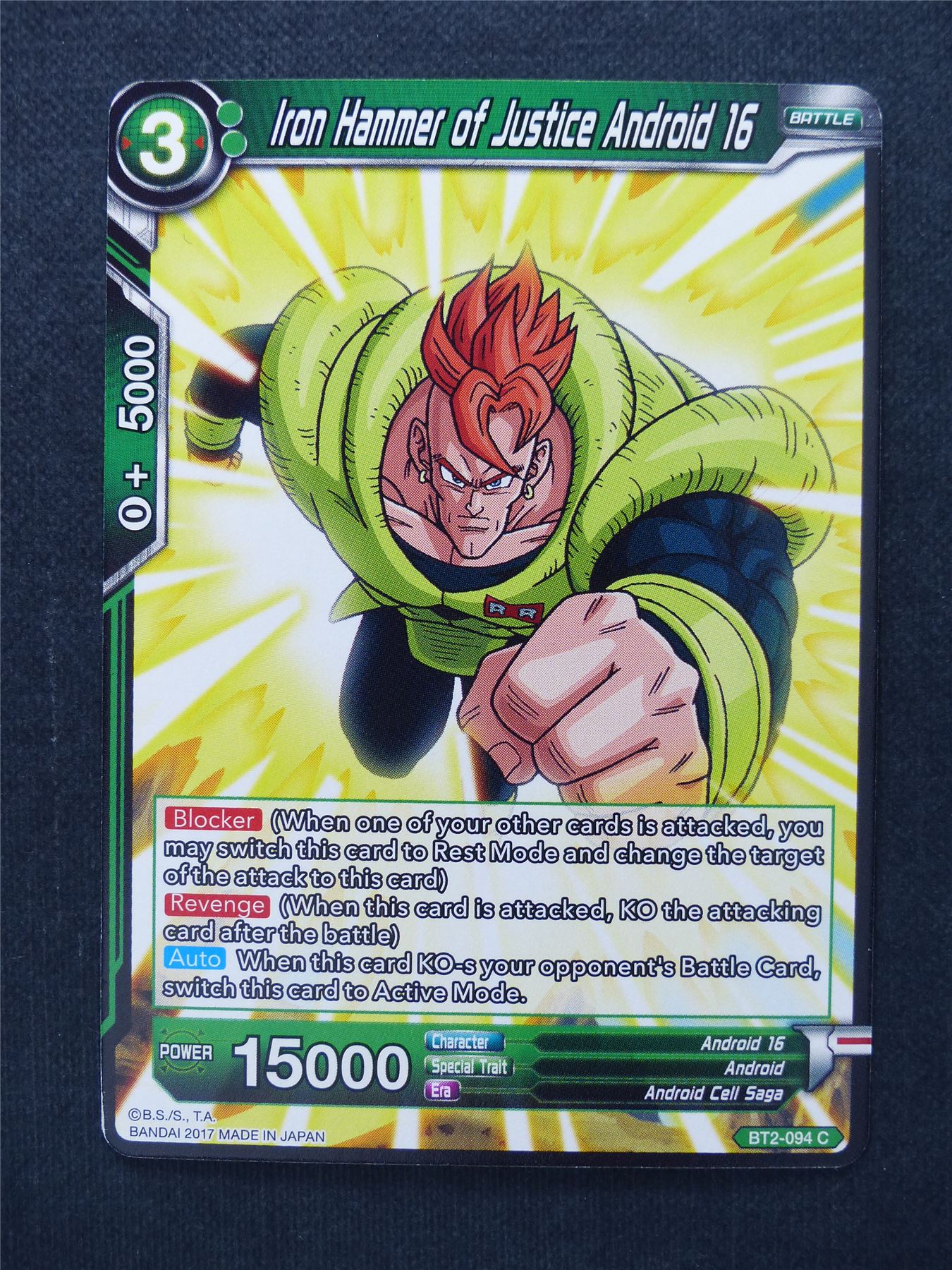 Iron Hammer of Justice Android 16 - Dragon Ball Super Cards #WX