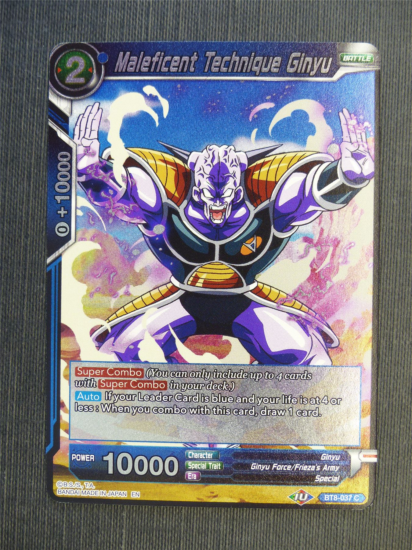 Maleficent Technique GInyu Foil - Dragon Ball Super Cards #69W