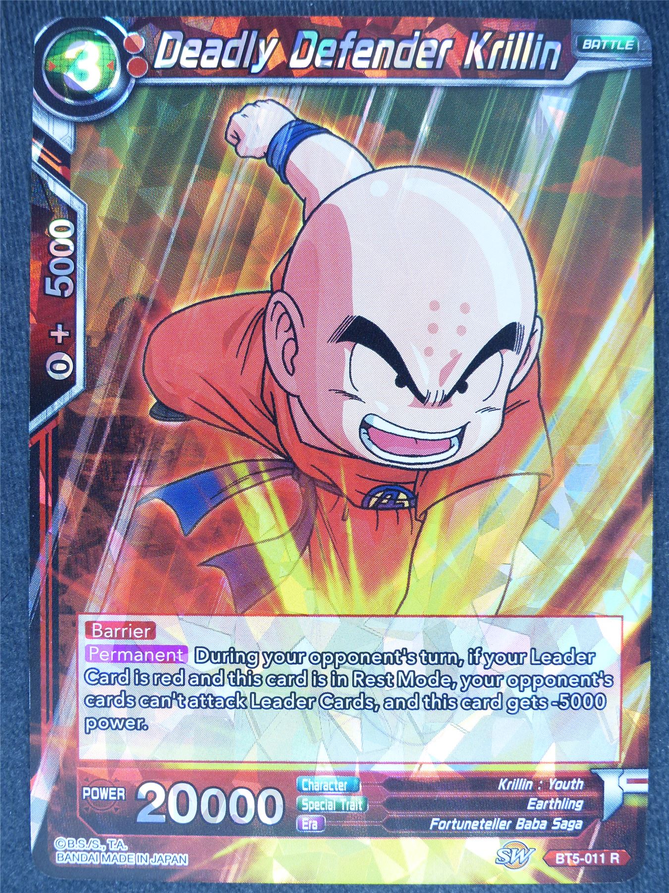 Deadly Defender Krillin Foil - Dragon Ball Super Cards #7F