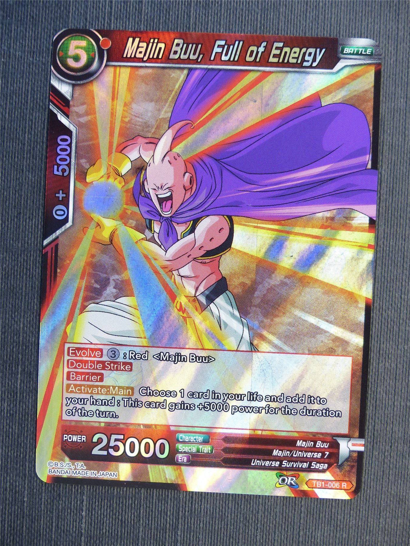 Majin Buu Full of Energy R - Dragon Ball Super Cards #6B7