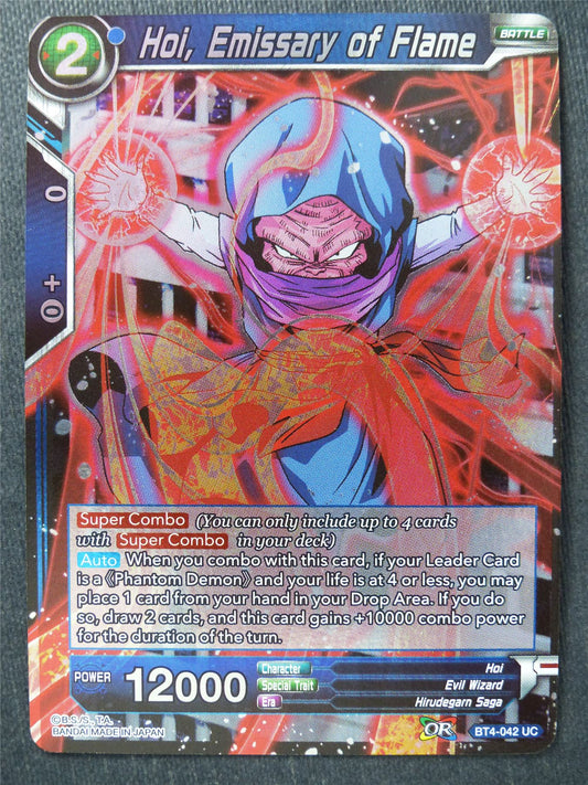 Hoi Emissary of Flame UC Foil - Dragon Ball Super Cards #KJ
