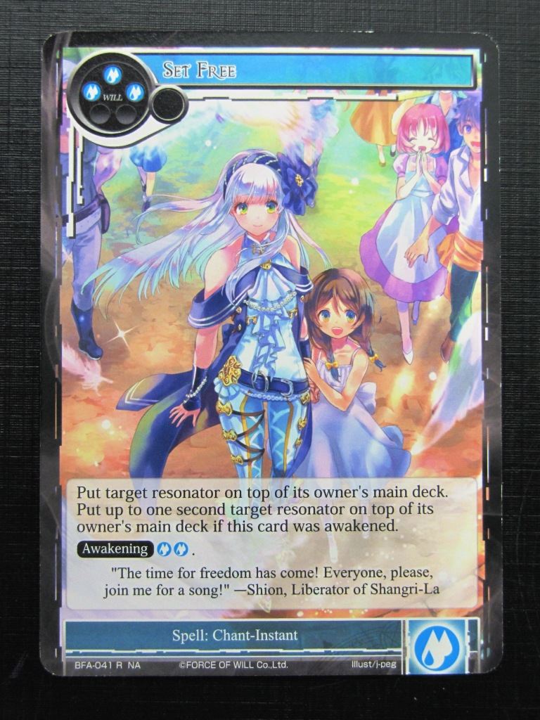 Force of Will Cards: SET FREE R # 26G51