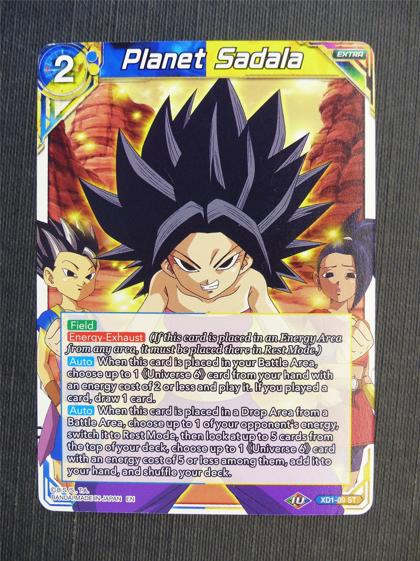 Planet Sadala ST - Dragon Ball Super Cards #6CQ