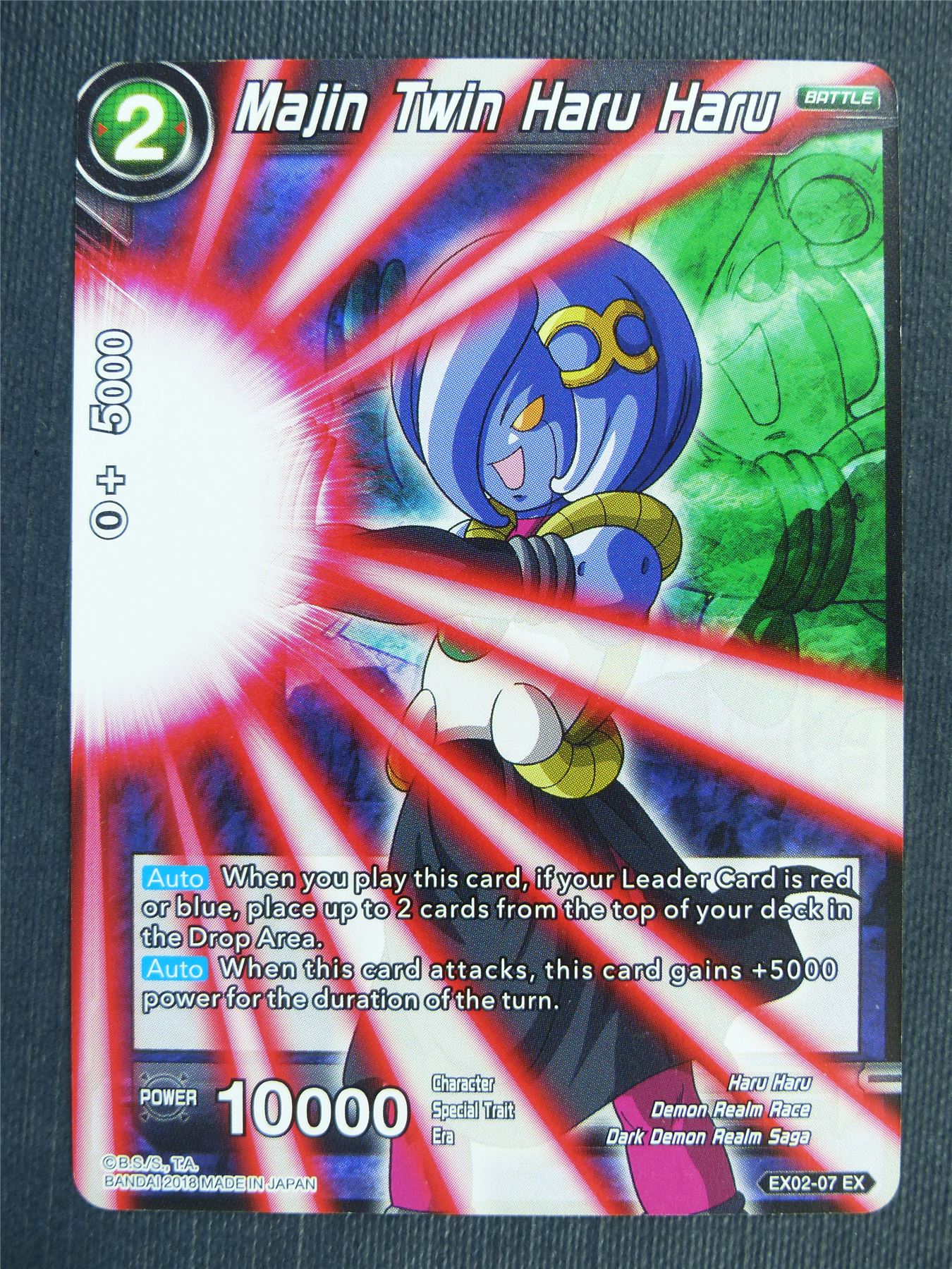 Majin Twin Haru Haru EX - Dragon Ball Super Cards #48D