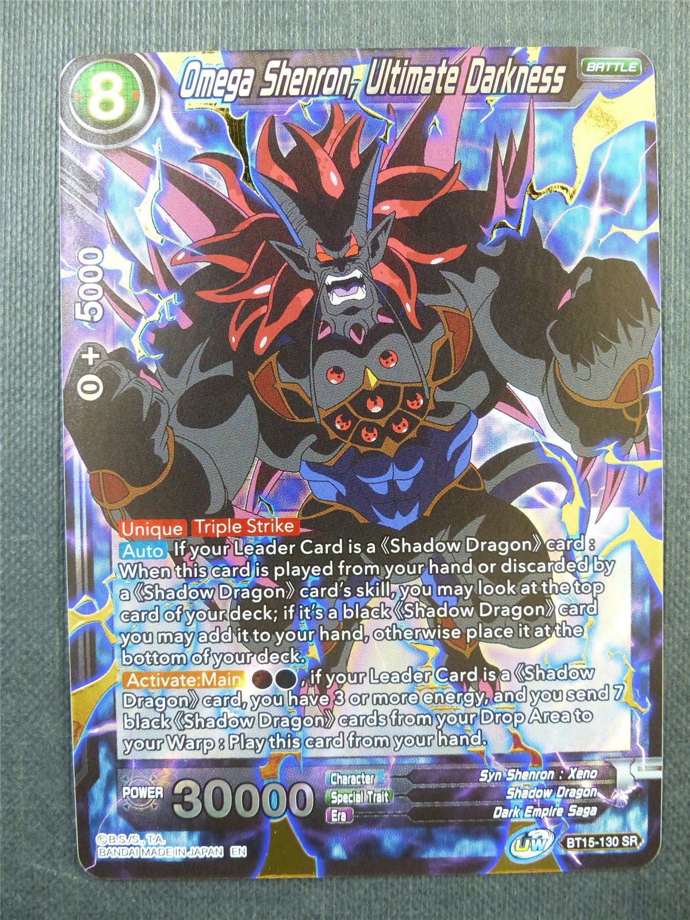 Omega Shenron Ultimate Darkness BT15 SR - Dragon Ball Super Card #3SH