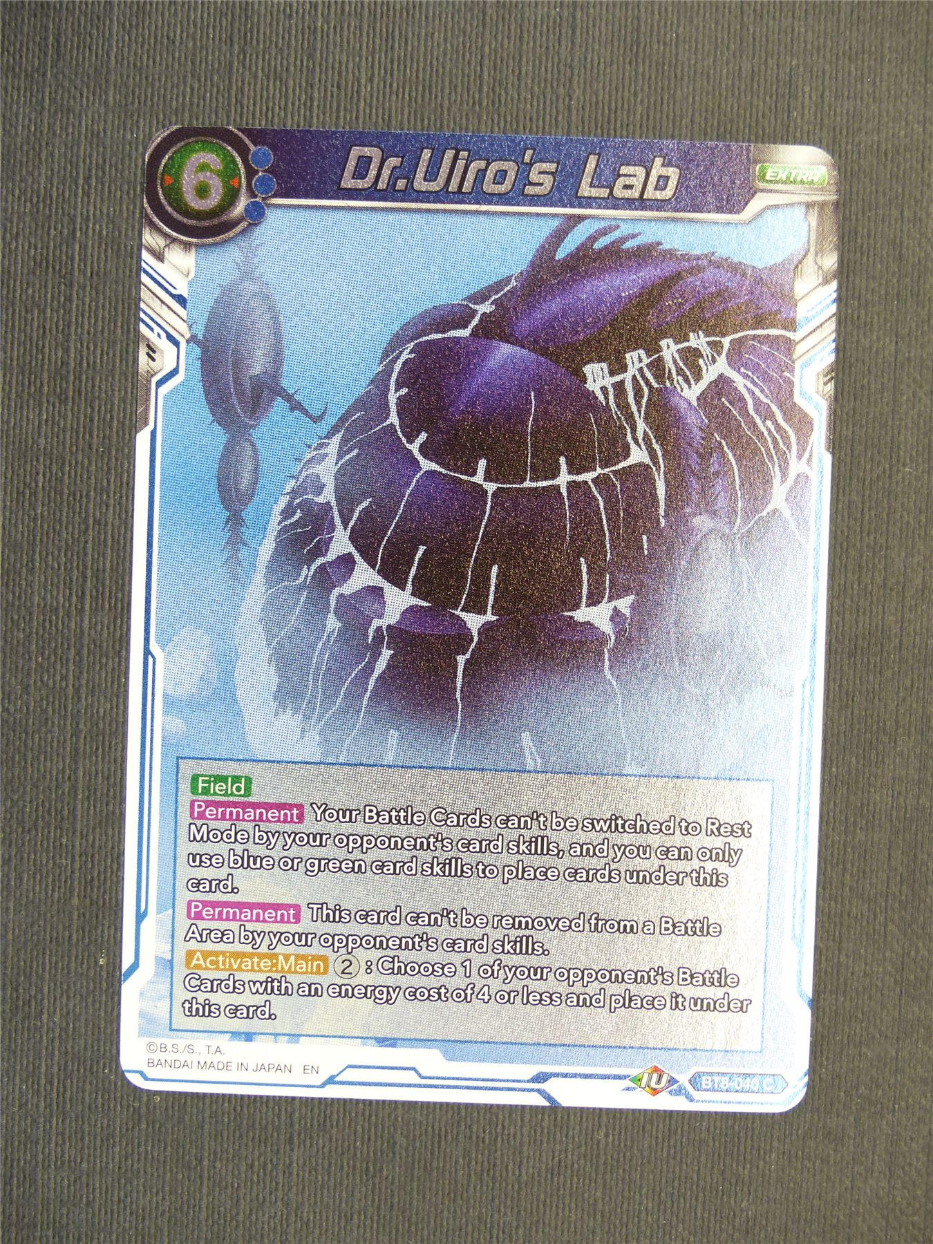Dr.Uiro's Lab C Foil - Dragon Ball Super Cards #5SF