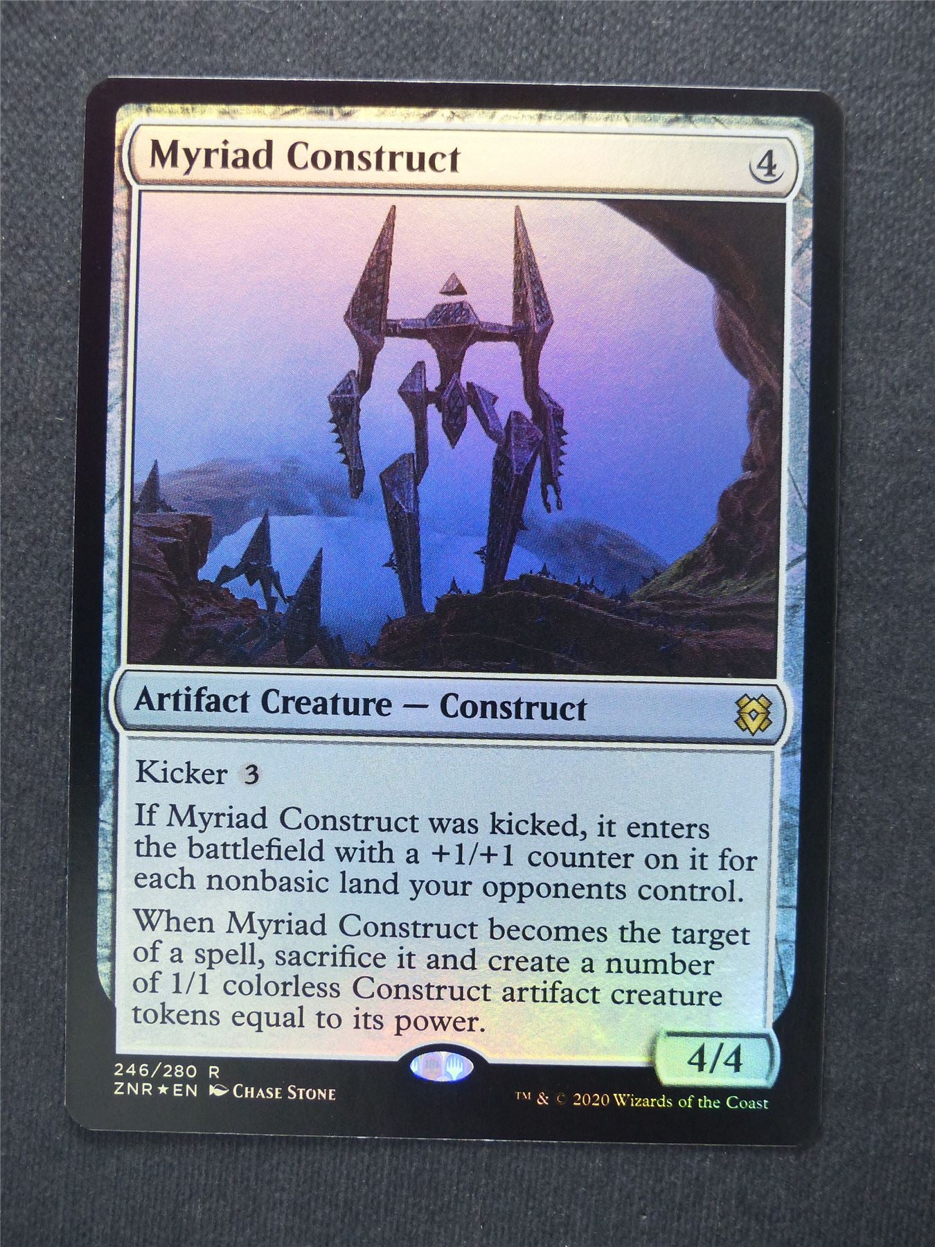 Myriad Construct Foil