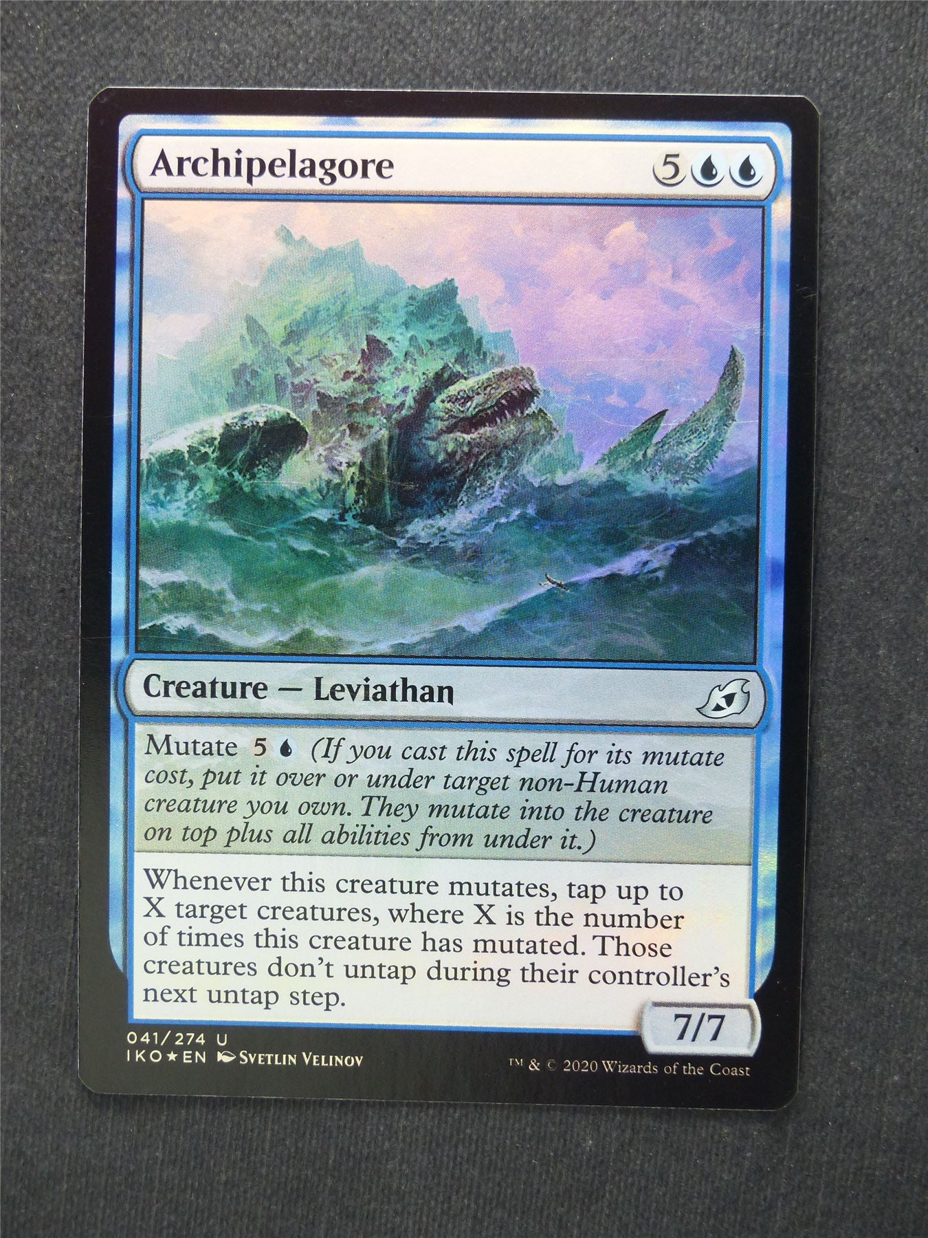 Archipelagore Foil - Mtg Magic Cards #11H