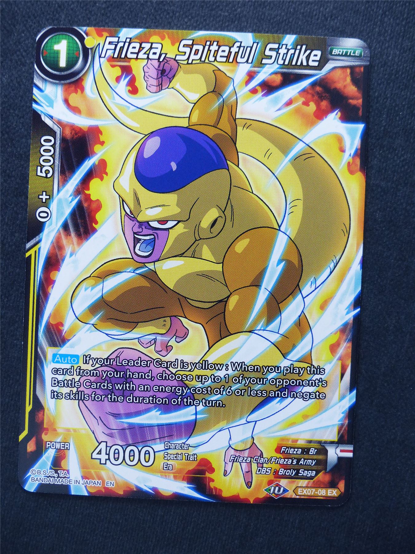 Frieza Spiteful Strike - Dragon Ball Super Cards #115