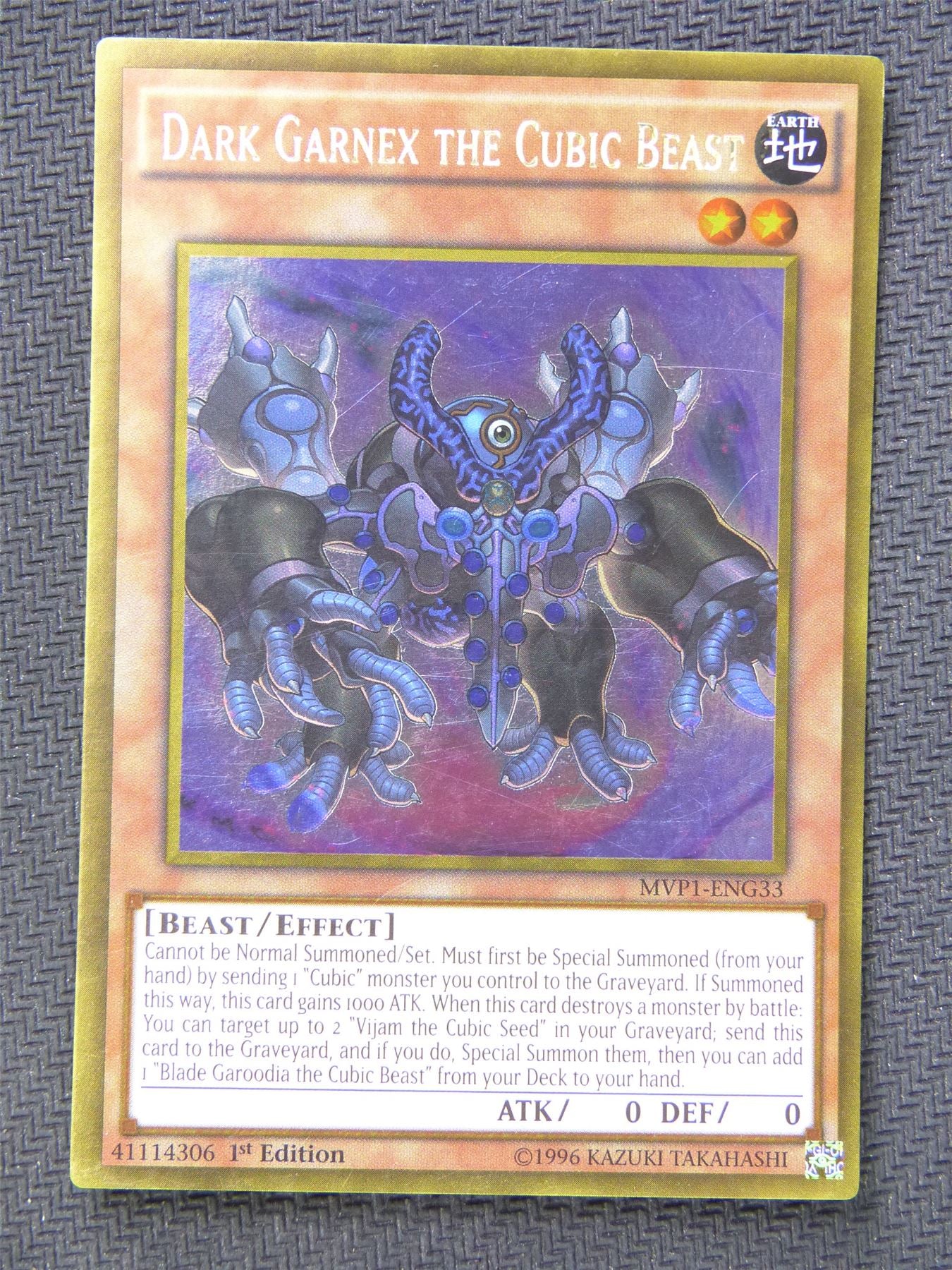 yugioh gold ultra rare cards Dark Garnex Cubic Beast MVP1 Gold - Ultra Rare