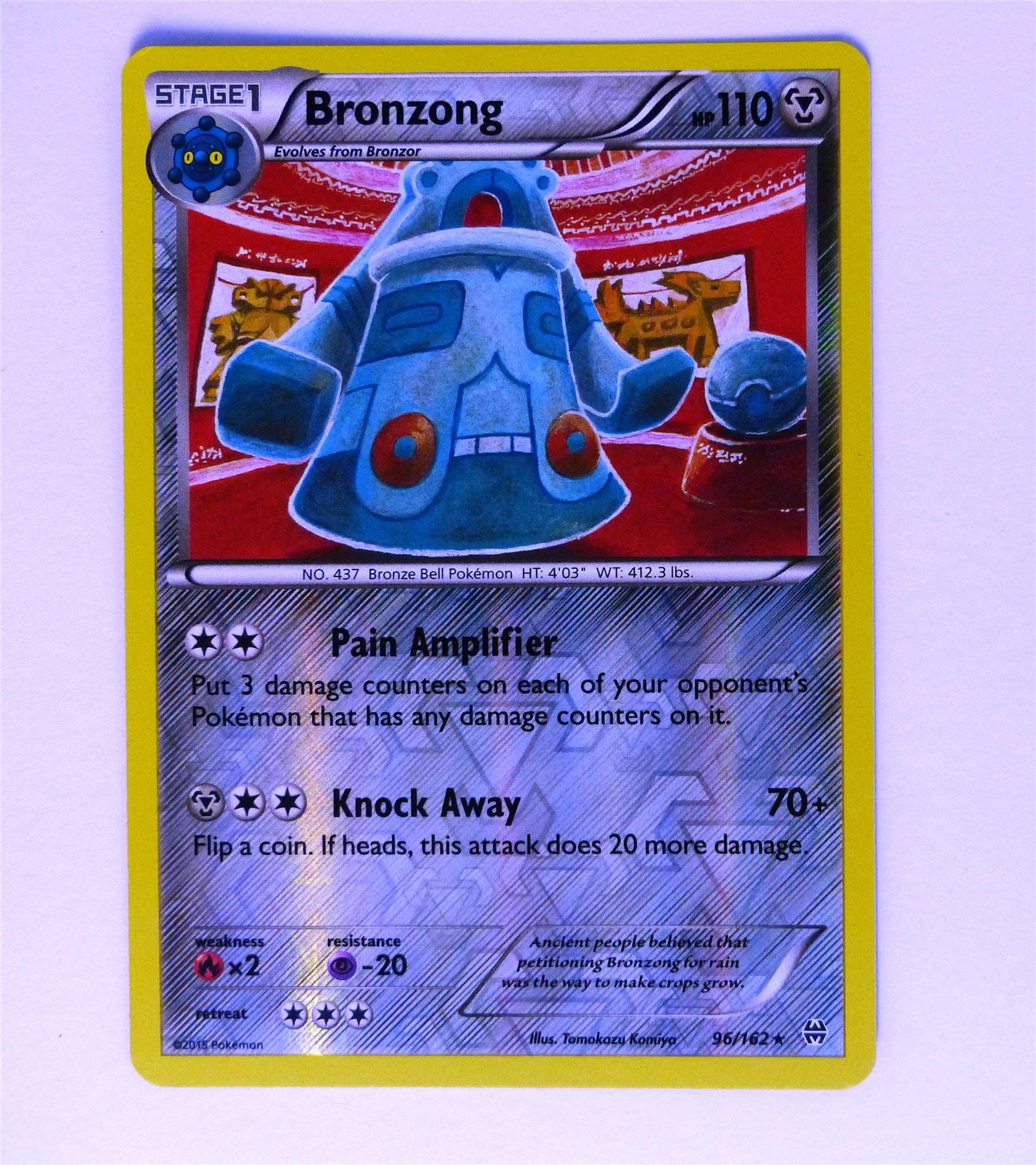 Bronzong - Holofoil - Pokemon Card # H30 Archeron Bronzong - Holofoil - Pokemon Card # H30 Archeron