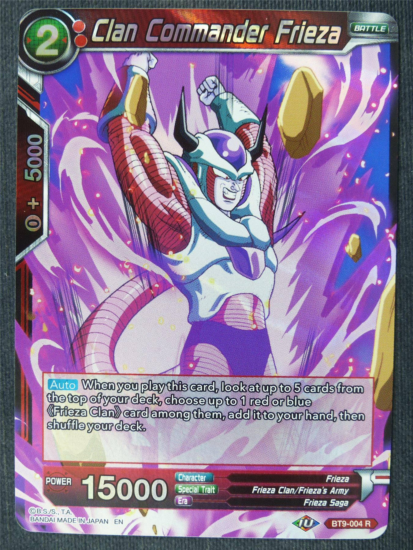 Clan Commander Frieza R - Dragon Ball Super Cards #45L