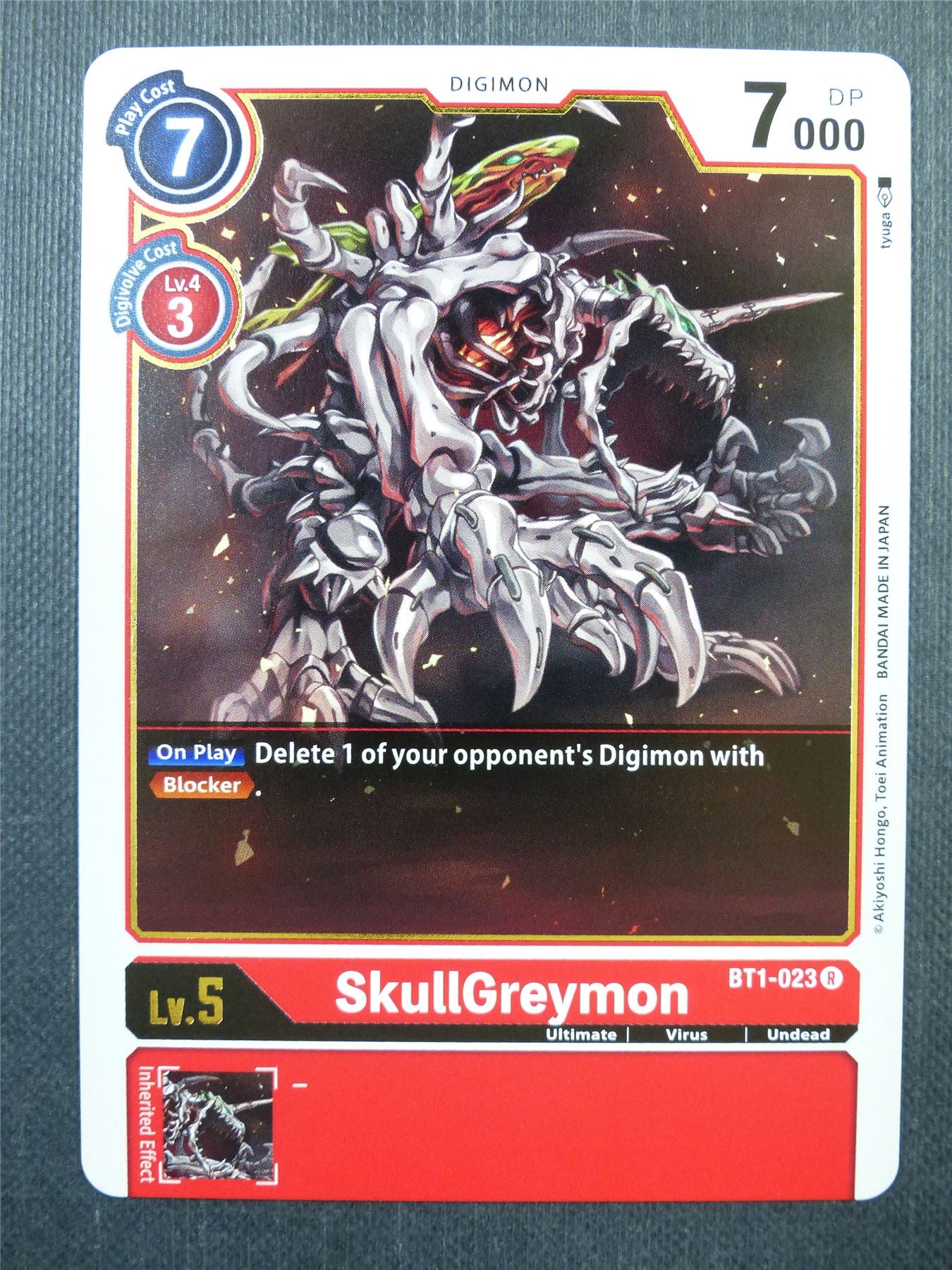 SkullGreymon BT1 R - Digimon Card #442 SkullGreymon BT1 R - Digimon Card #442