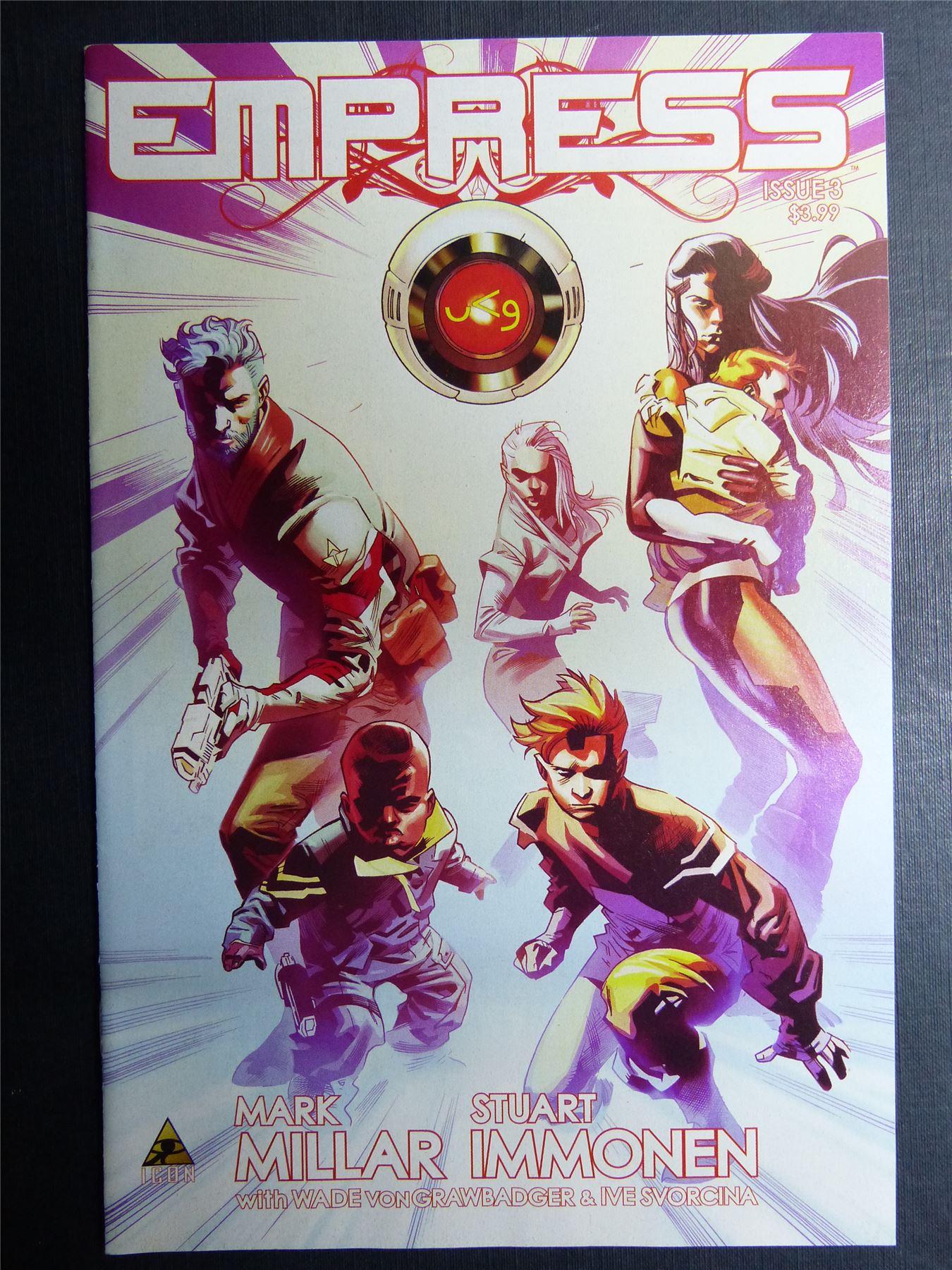 EMPRESS #3 - Icon Comics #42