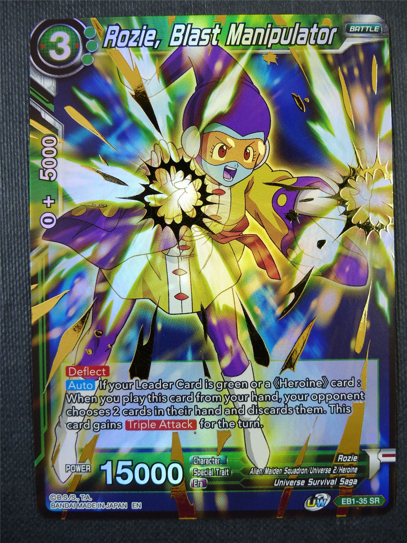 Rozie Blast Manipulator SR - Dragon Ball Super Card #5AC