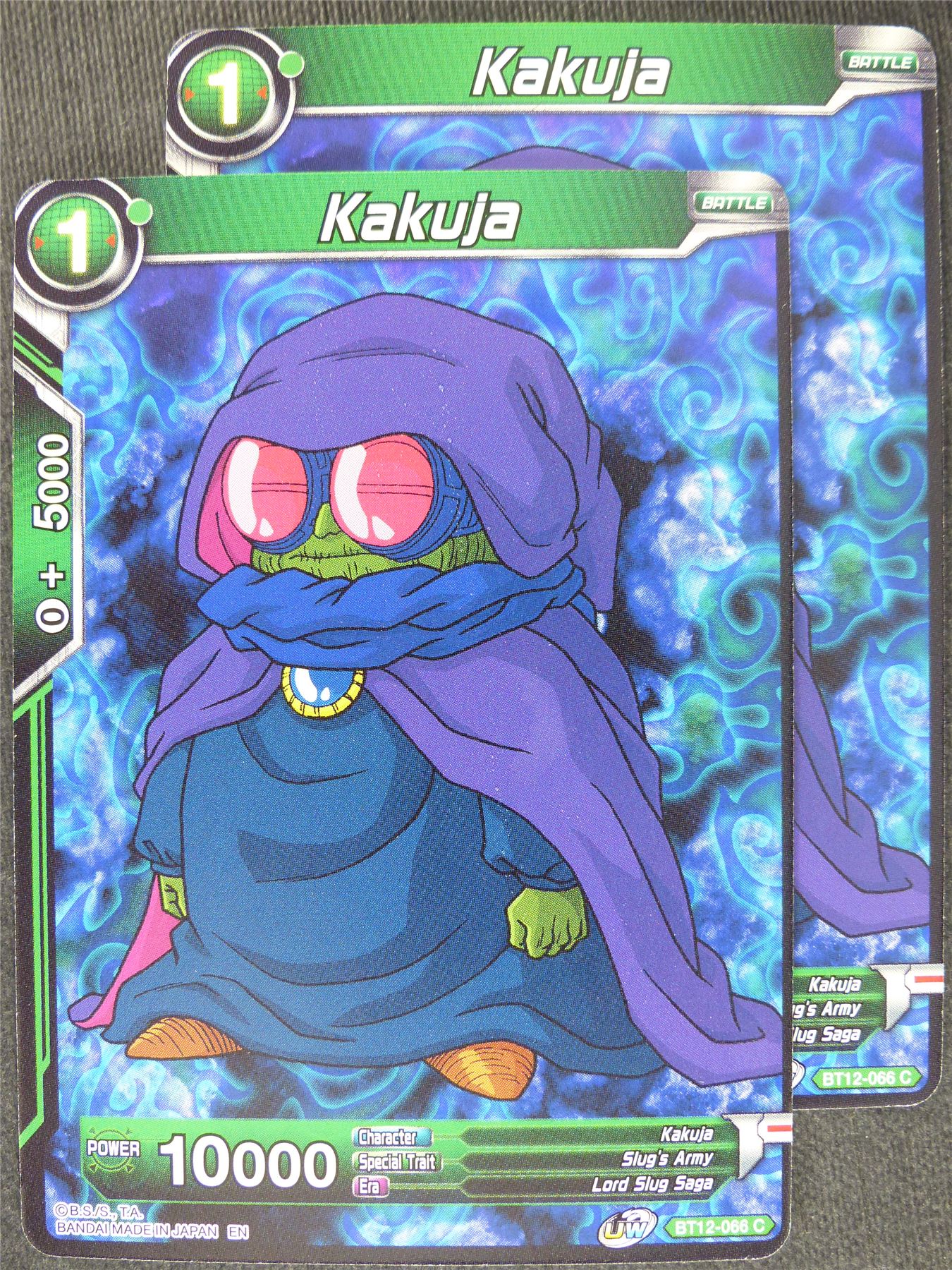 Kakuja x2 #PN