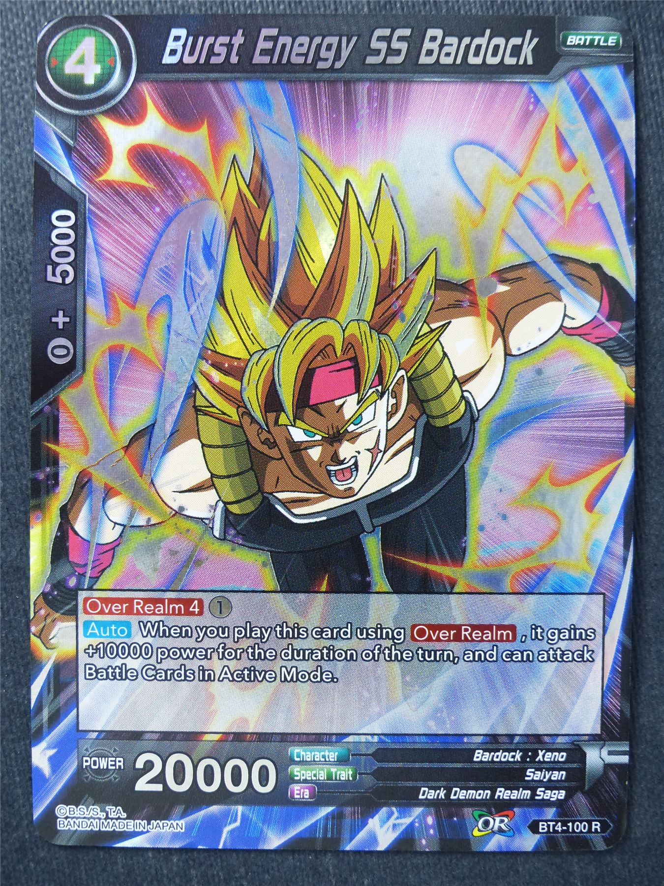 Burst Energy SS Bardock R - Dragon Ball Super Cards #JT