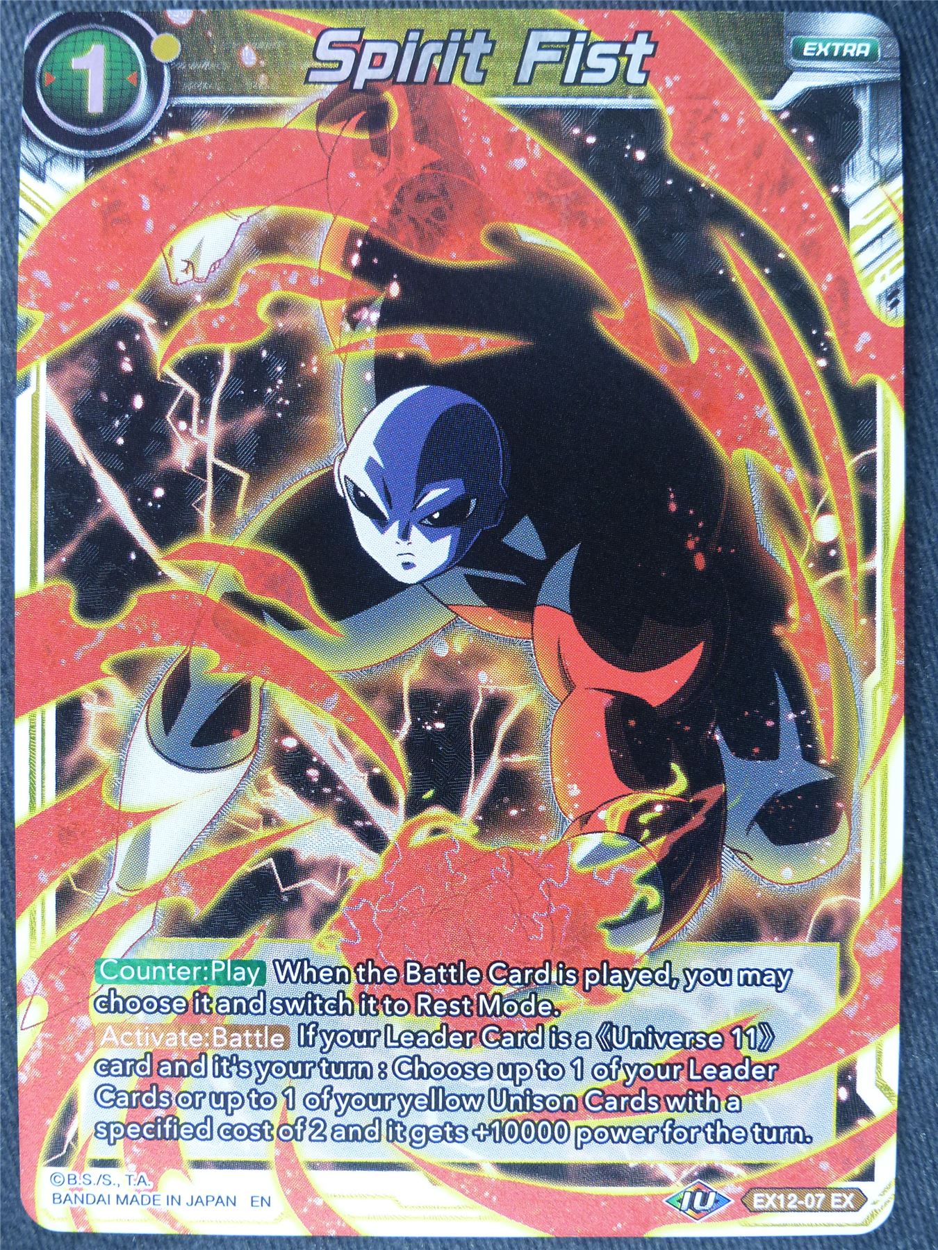 Spirit Fist EX Foil - Dragon Ball Super Cards #JO