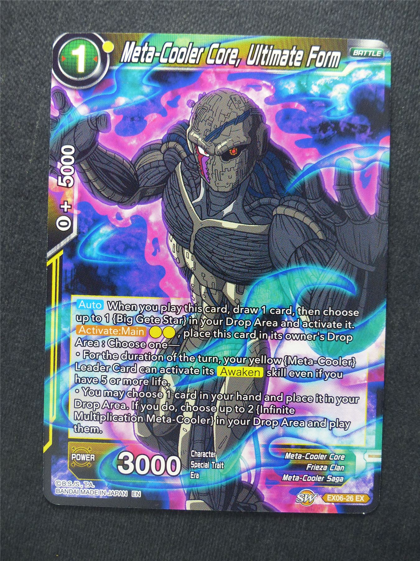 Meta-Cooler Core Ultimate Form - Dragon Ball Super Cards #109 Archeron Meta-Cooler Core Ultimate Form - Dragon Ball Super Cards #109 Archeron