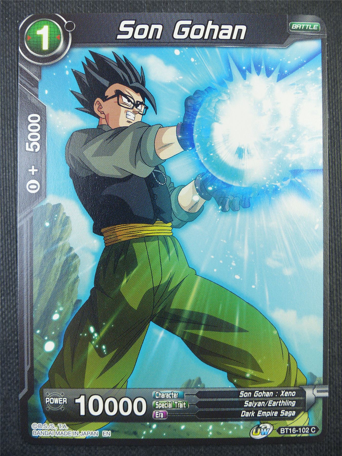 Son Gohan - Dragon Ball Super Card #7ZZ