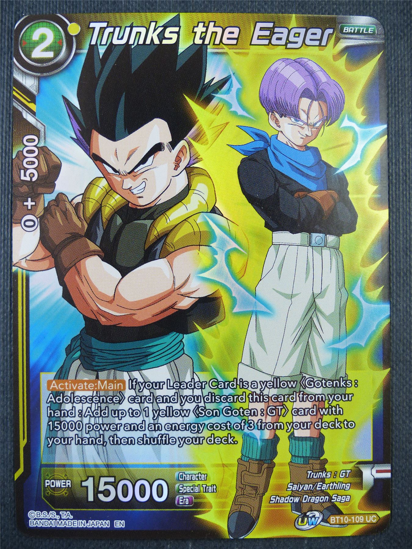 Trunks the Eager BT10 Foil - Dragon Ball Super Card #8X1